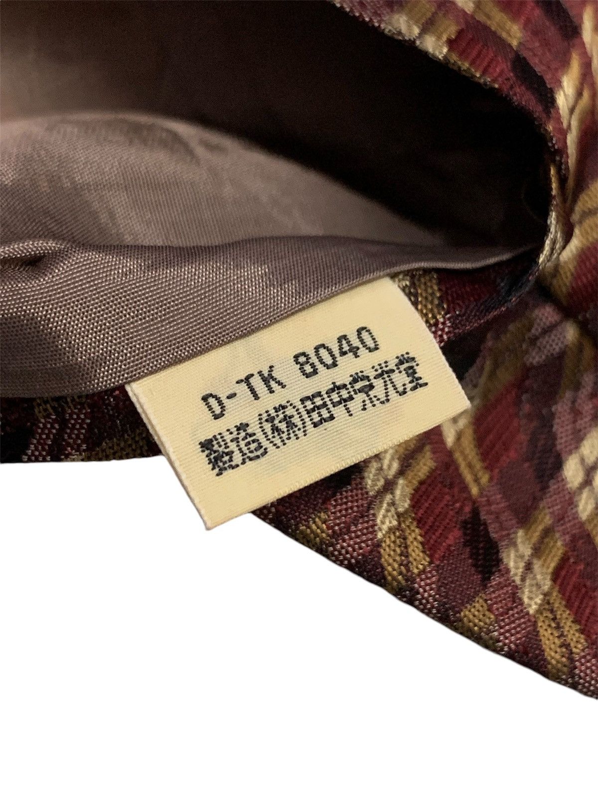 Issey Miyake IM Miyake Design Studio By Issey Miyake Size ONE SIZE - 12 Thumbnail