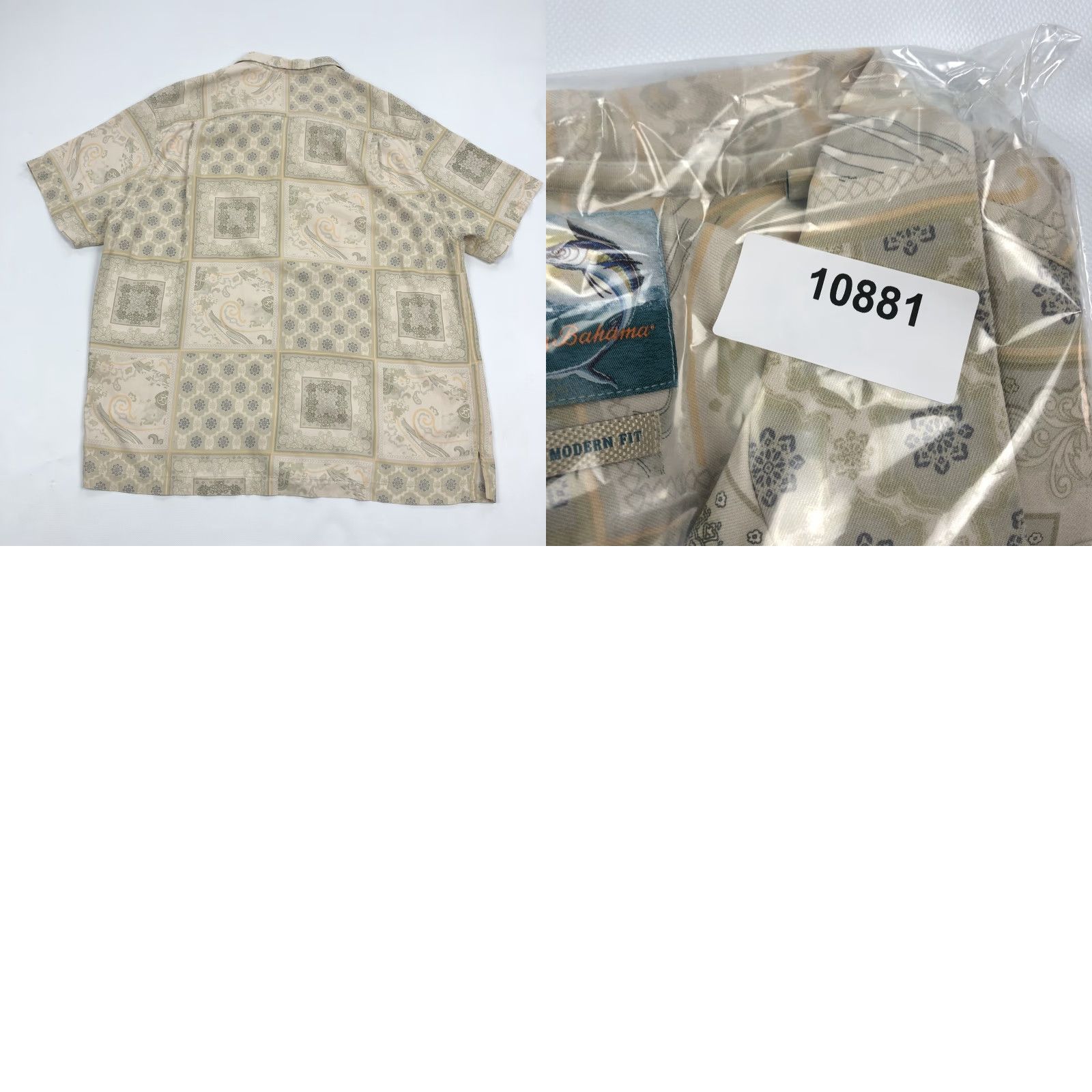 Tommy Bahama Tommy Bahama Men's XL Silk Patchwork Paisley Button-Up Short Sleeve Island Modern Fit Beach Resort Size US XL / EU 56 / 4 - 8 Thumbnail