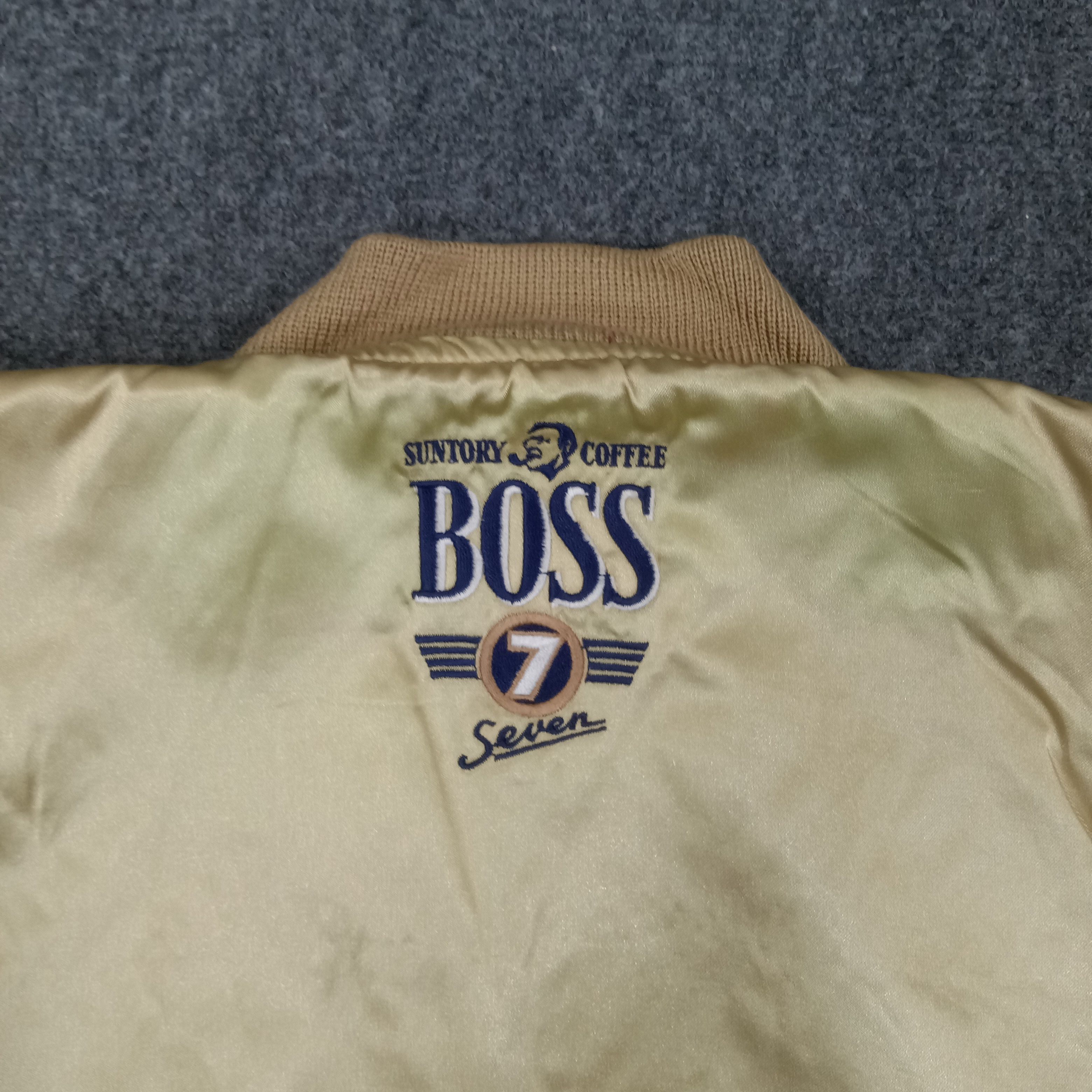 Hugo Boss Suntory Coffee Boss Reversible Jacket C236N13 Size US L / EU 52-54 / 3 - 11 Thumbnail
