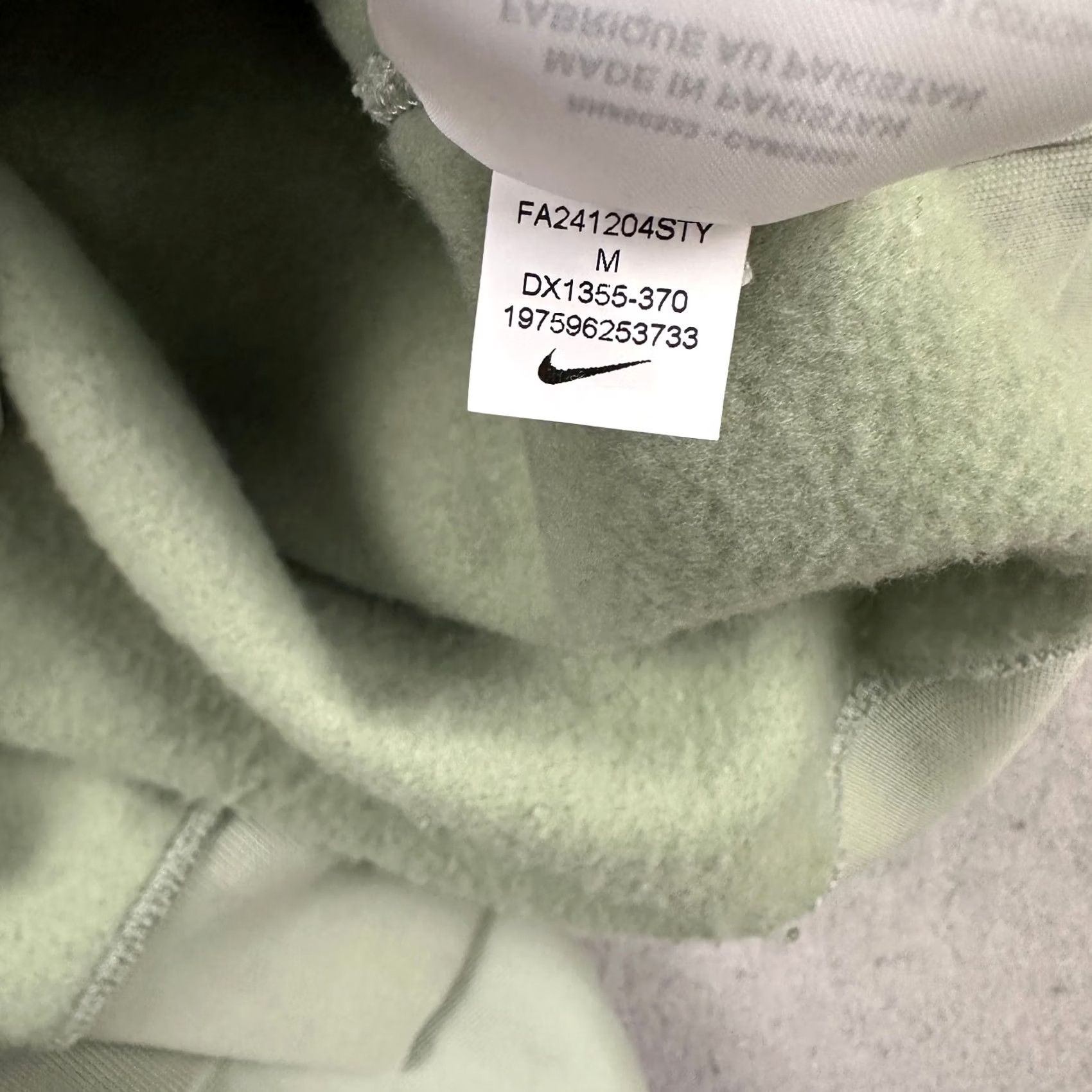 Nike Nike Hoodie Mens Medium Green Heavyweight Pullover Sweatshirt Hoodie Pockets Logo Swoosh Sports Sweatshirt Size US M / EU 48-50 / 2 - 7 Thumbnail