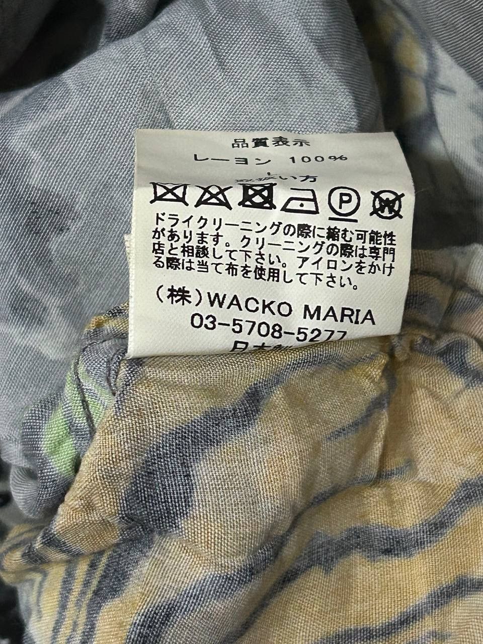 Wacko Maria Wacko maria the guilty parties tiger rayon Size US M / EU 48-50 / 2 - 6 Thumbnail