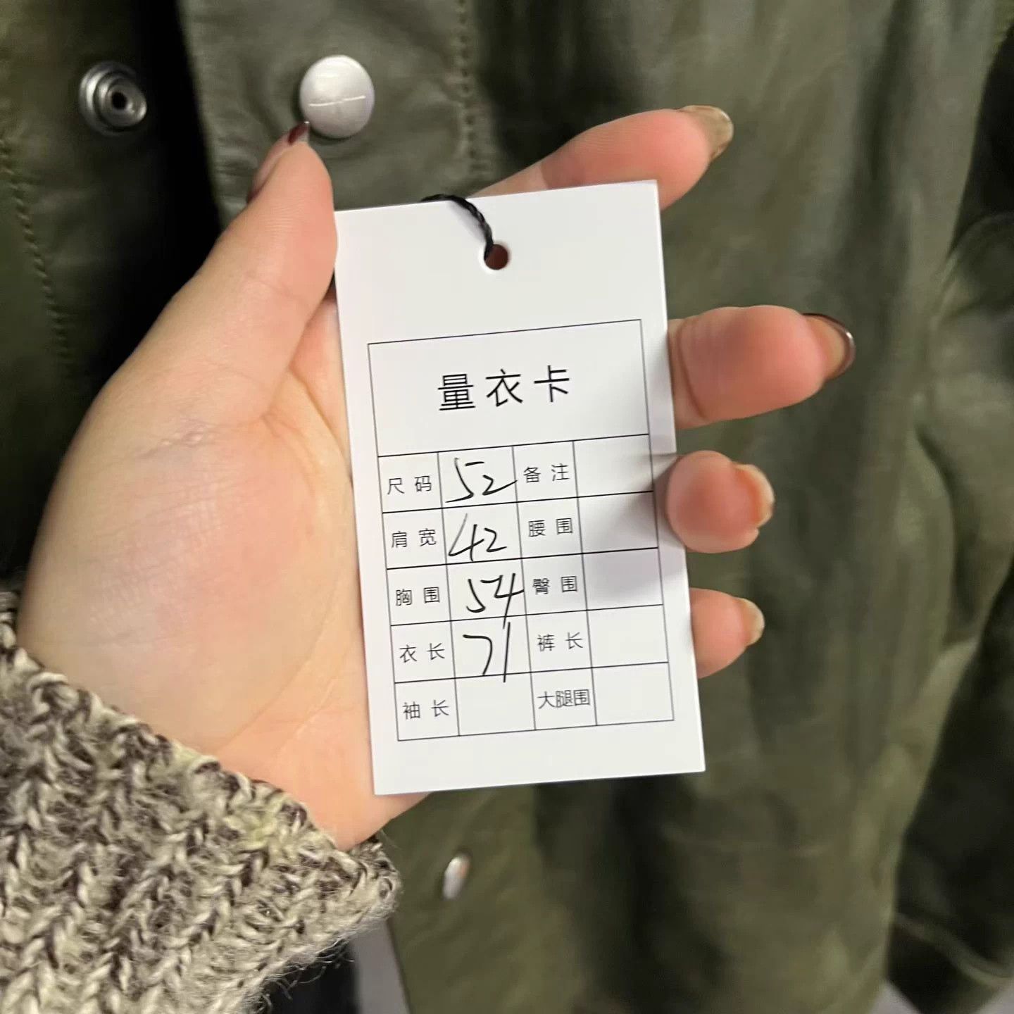 Rick Owens Rick Owens Green Leather Jacket 52 Size US L / EU 52-54 / 3 - 4 Thumbnail