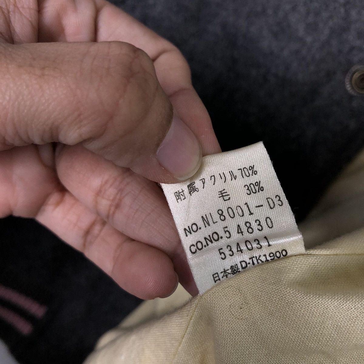 Japanese Brand 📌Vintage Varsity Bomber Jacket Wool Flandre Issey Miyake Size US M / EU 48-50 / 2 - 19 Thumbnail