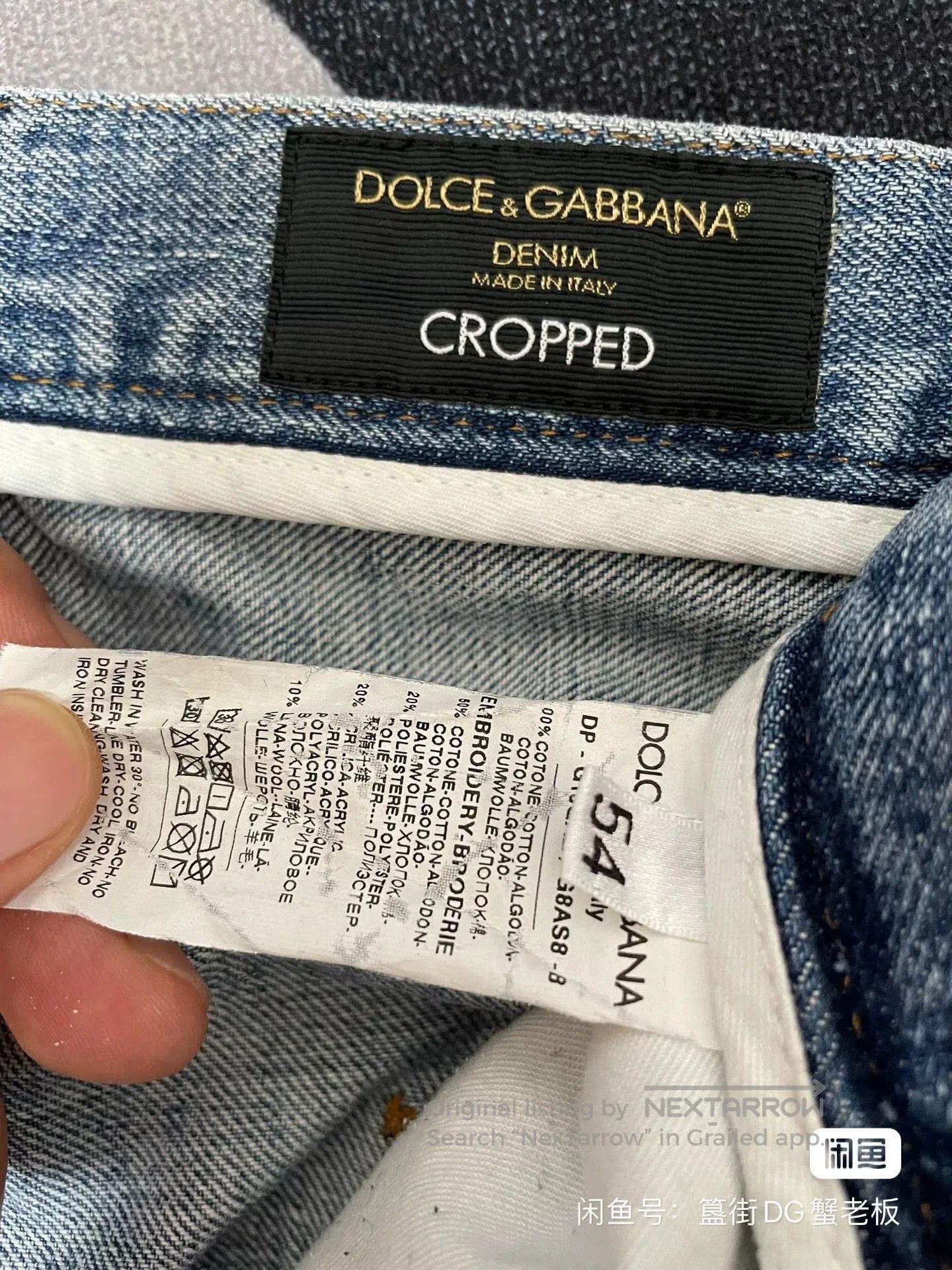 Dolce & Gabbana DG Casual Cargo Denim Pants. Size US 36 / EU 52 - 8 Thumbnail