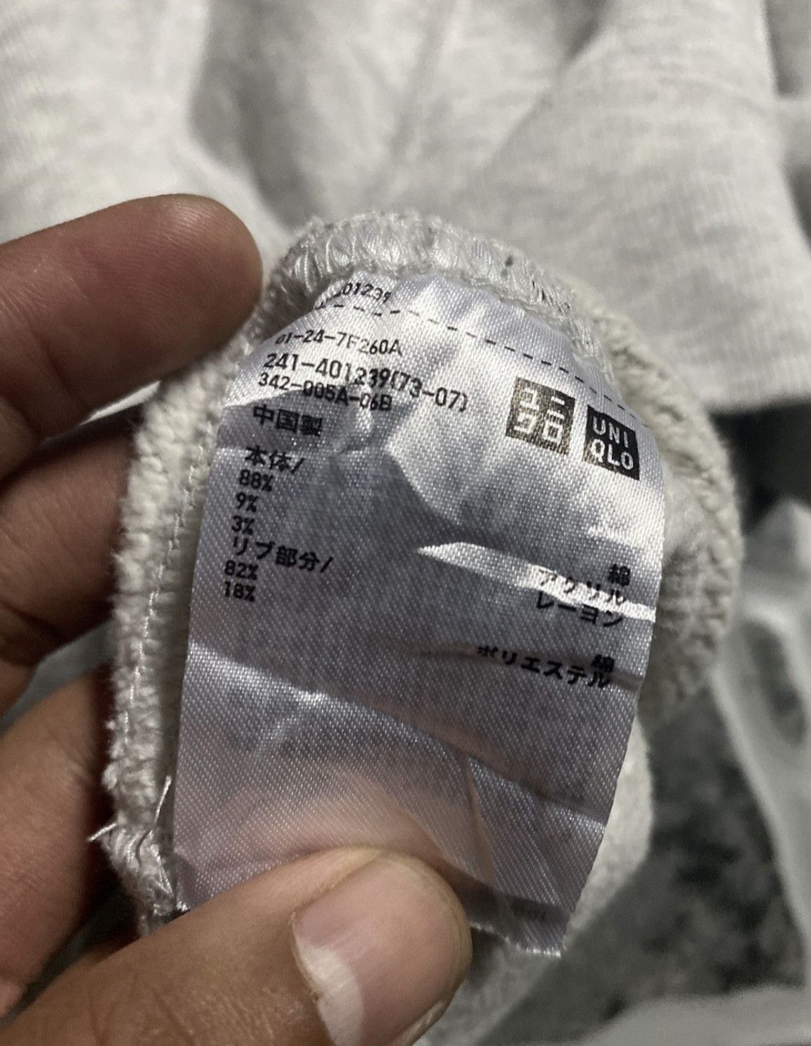 Other Uniqlo Undercover plain sweatshirt size M Size US M / EU 48-50 / 2 - 7 Thumbnail