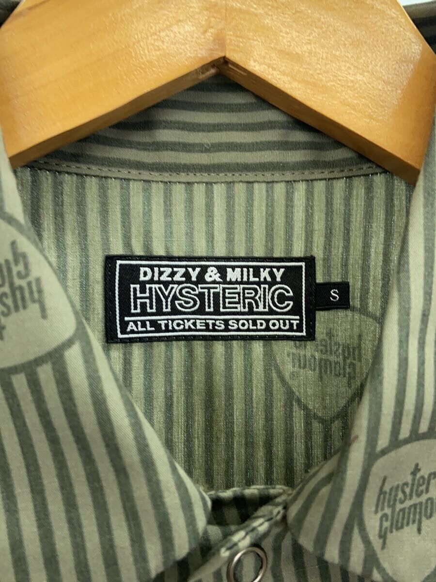 Hysteric Glamour Hysteric Glm Sound Vibration Stripe Poly LS Shirt Khaki Size US S / EU 44-46 / 1 - 3 Thumbnail