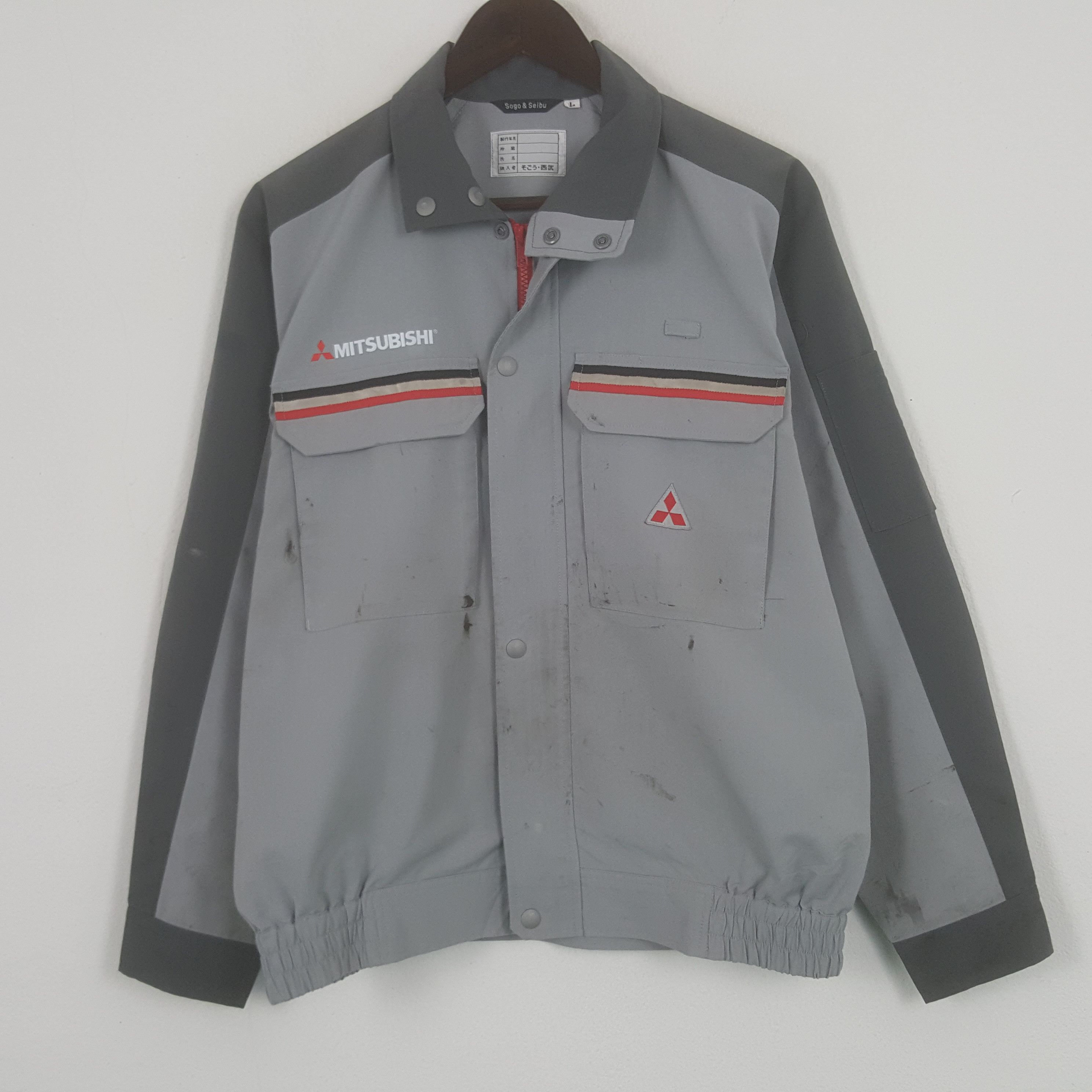 Uniform Wares × Vintage Vintage Mitsubishi Uniform Custom Art Japanese Jacket Size US L / EU 52-54 / 3 - 3 Thumbnail