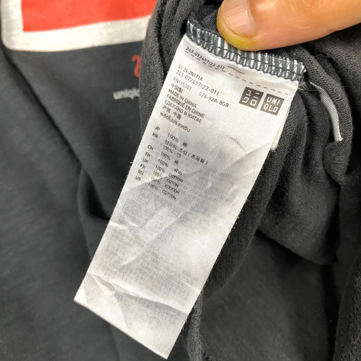 Japanese Brand UNIQLO UNDERCOVER CAT GRAPHIC TEE Size US S / EU 44-46 / 1 - 9 Thumbnail