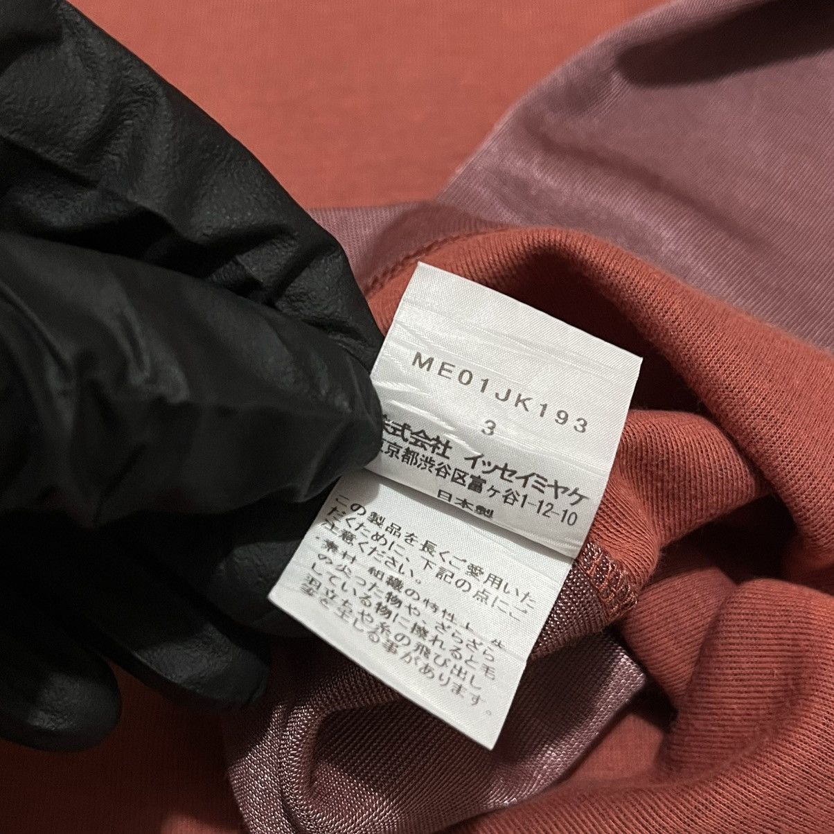 Issey Miyake Issey miyake oversized two tone colours Size US L / EU 52-54 / 3 - 5 Thumbnail