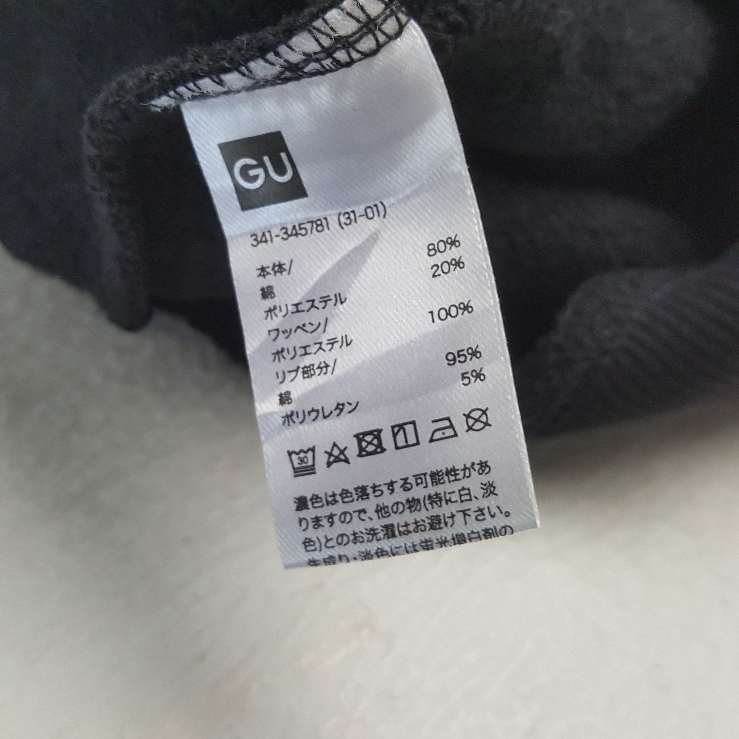 Honda × Vintage HONDA Japanese Motorsports Logo Design Sweatshirt Size US M / EU 48-50 / 2 - 7 Thumbnail