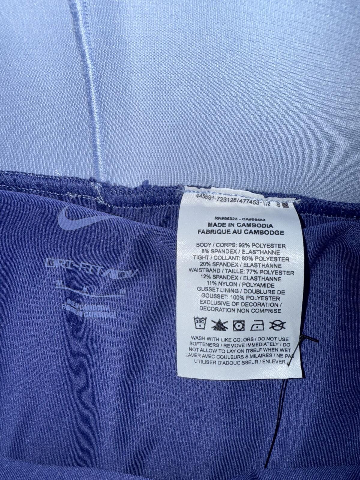 Nike Nike Court Advance Classic 2in Shorts Samplr Size 32" / US 10 / IT 46 - 3 Thumbnail