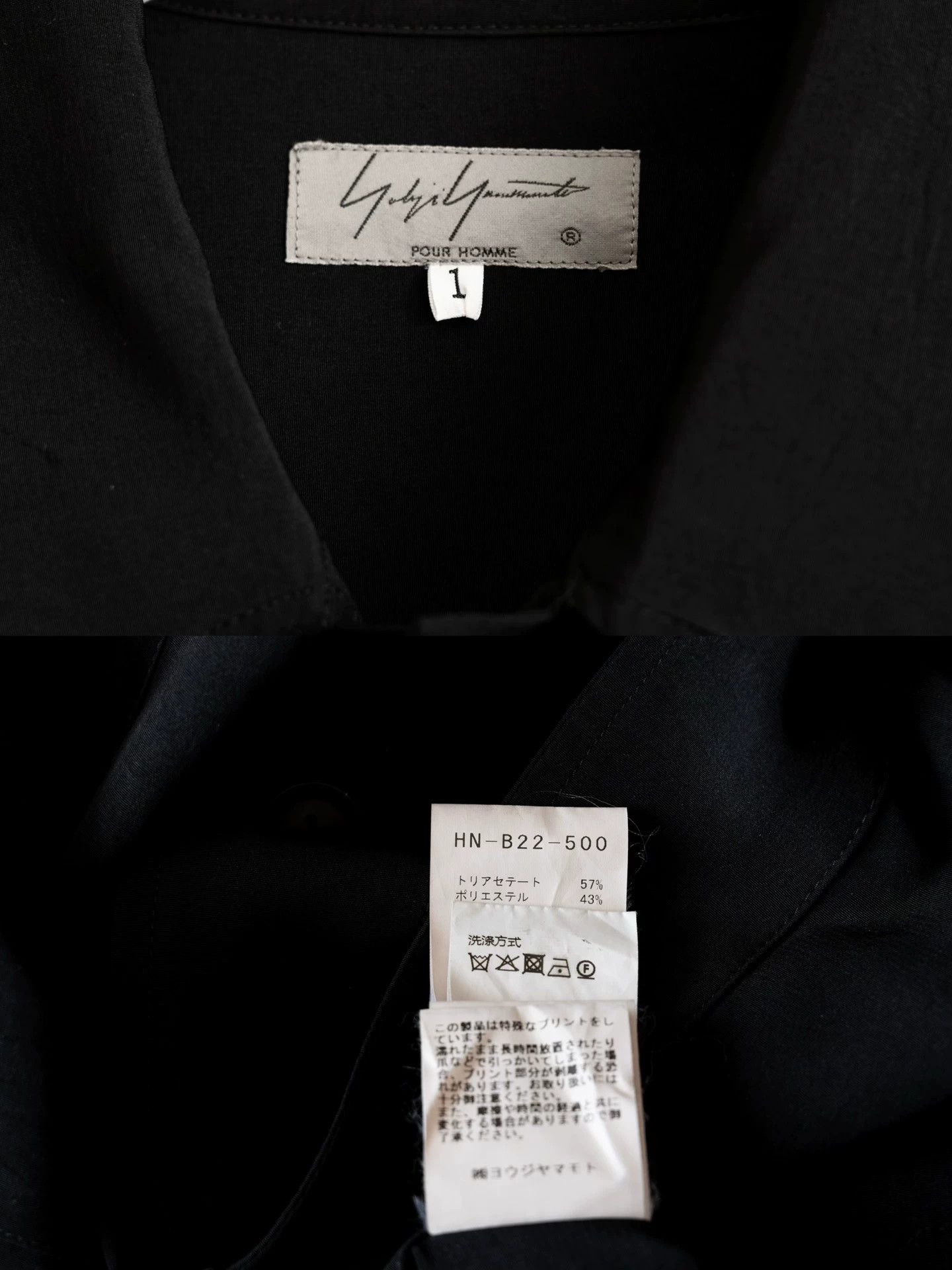 Yohji Yamamoto Yohji Yamamoto 20SS Handwritten Acetate Long Shirt Size 1 Size US S / EU 44-46 / 1 - 9 Thumbnail