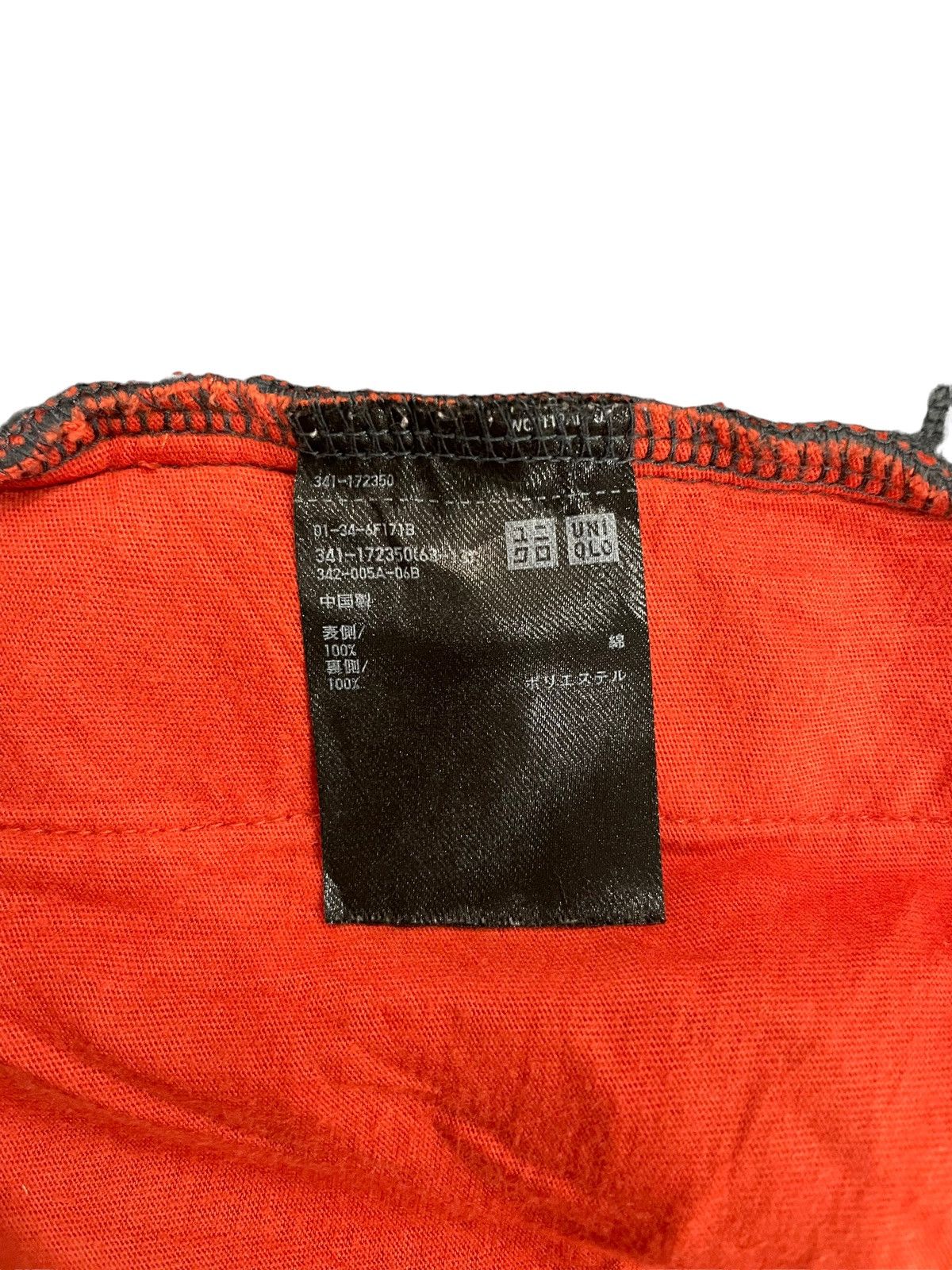 Japanese Brand × Uniqlo Uniqlo Full Zipped Strect Sport Jacket Size US M / EU 48-50 / 2 - 10 Thumbnail