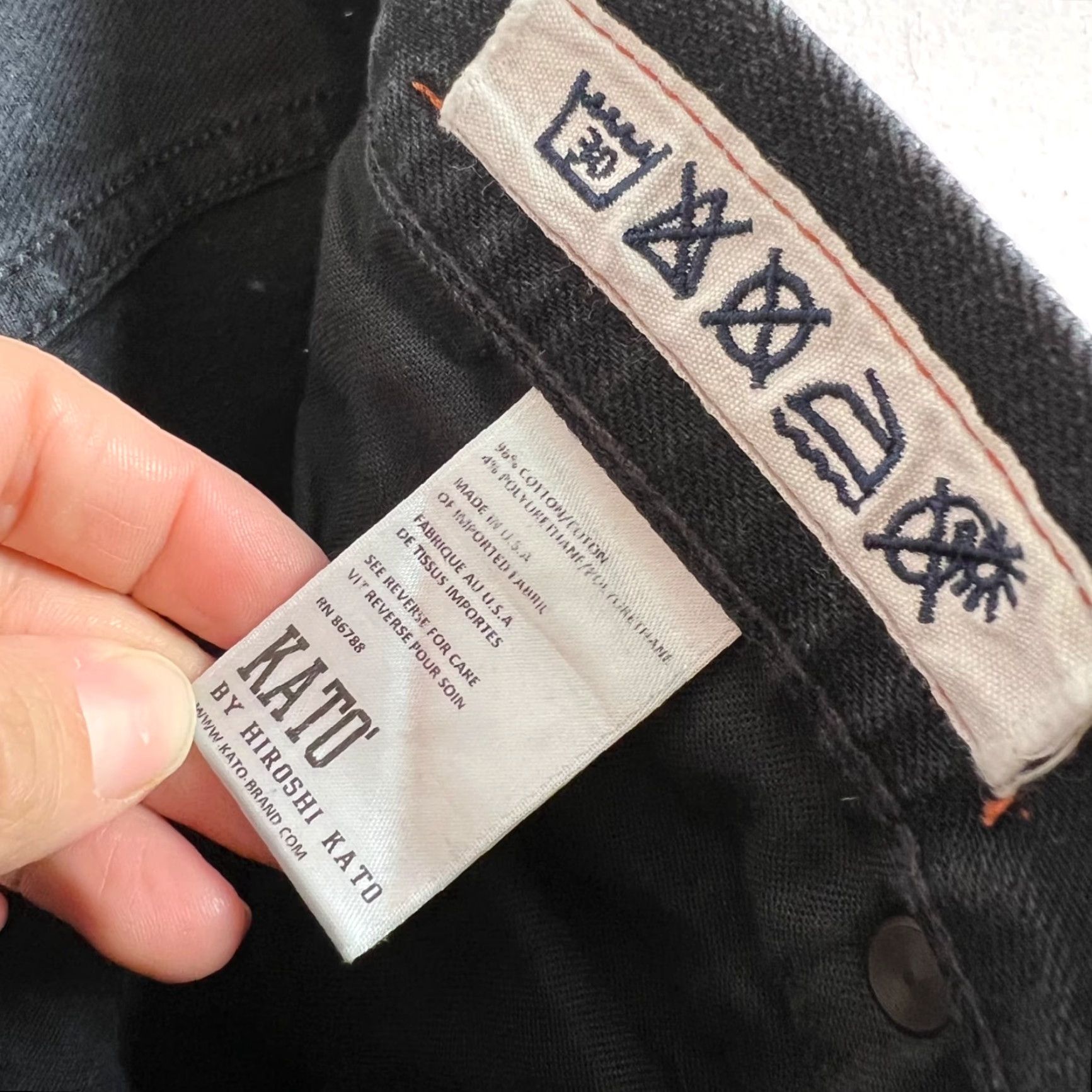 KATO Kato By Hiroshi Kato Mens Jeans 30 Black Denim Slim Fit 4 Way Cotton Blend 30 Inseam Skinny (Adult Mens) Size US 30 / EU 46 - 4 Thumbnail