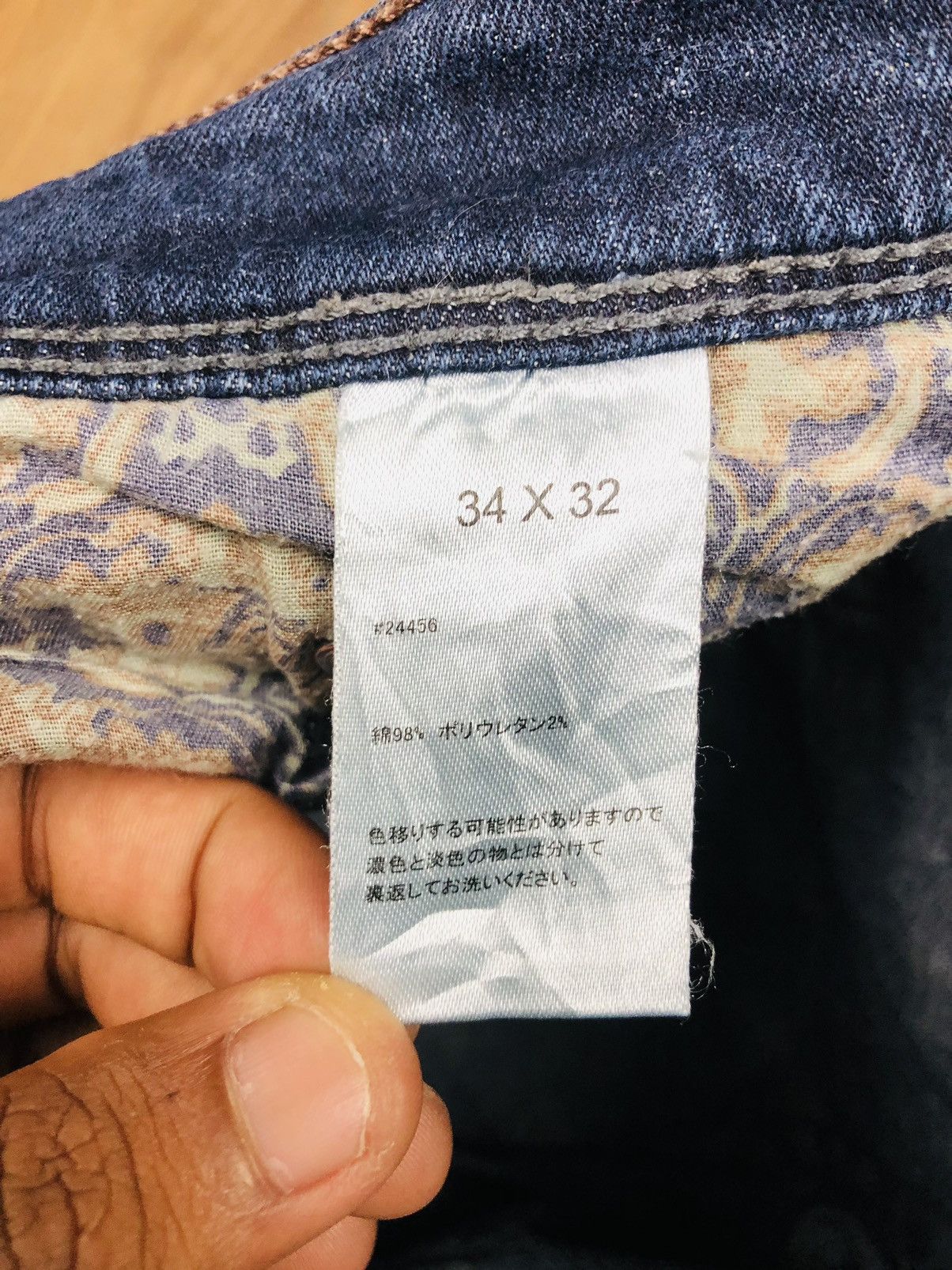 English Laundry English Laundry Denim Jeans (35) Size US 35 - 11 Thumbnail