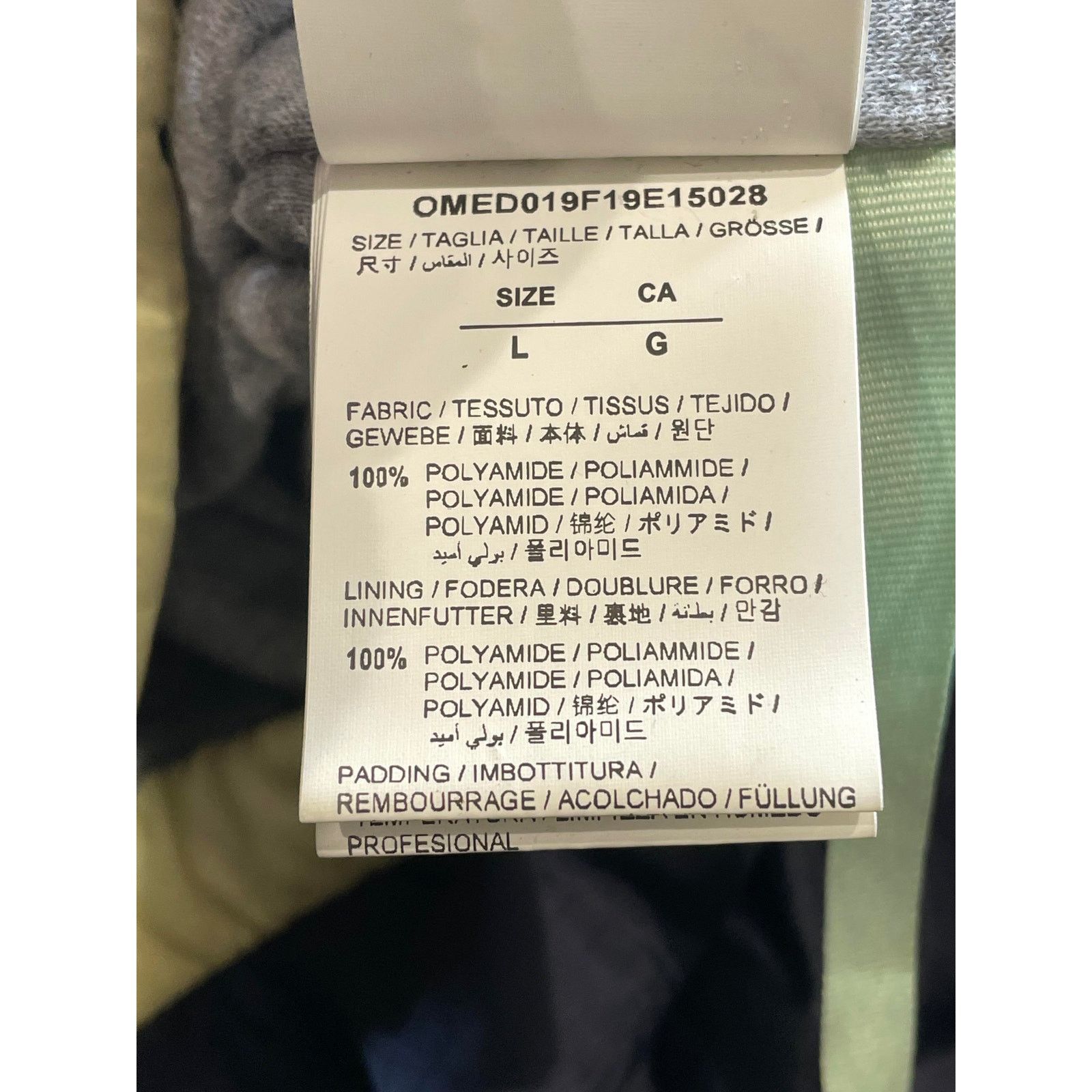 Off-White Off White Reversible Puffer Jacket Size US L / EU 52-54 / 3 - 7 Thumbnail