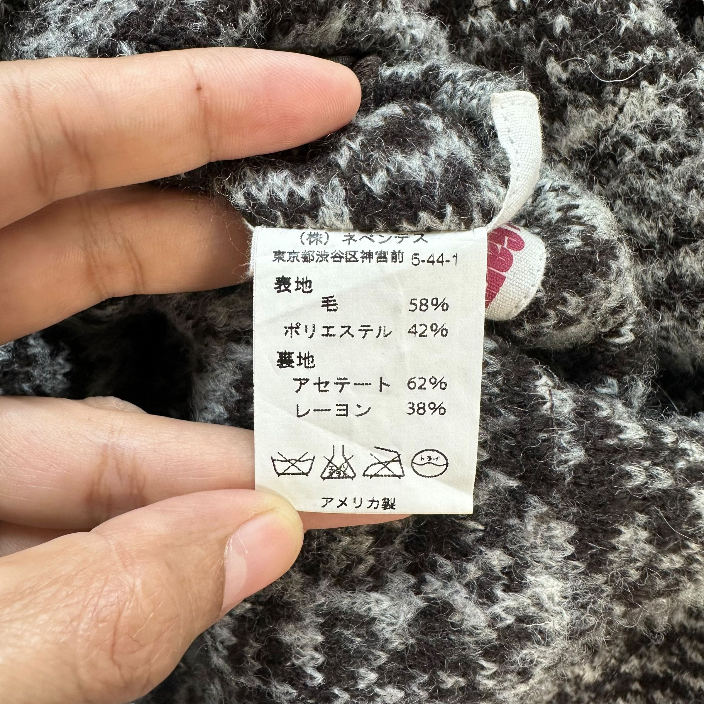 Engineered Garments Engineered Garments Nepenthes New York Wool Coat #A20-0468 Size S / US 4 / IT 40 - 11 Thumbnail