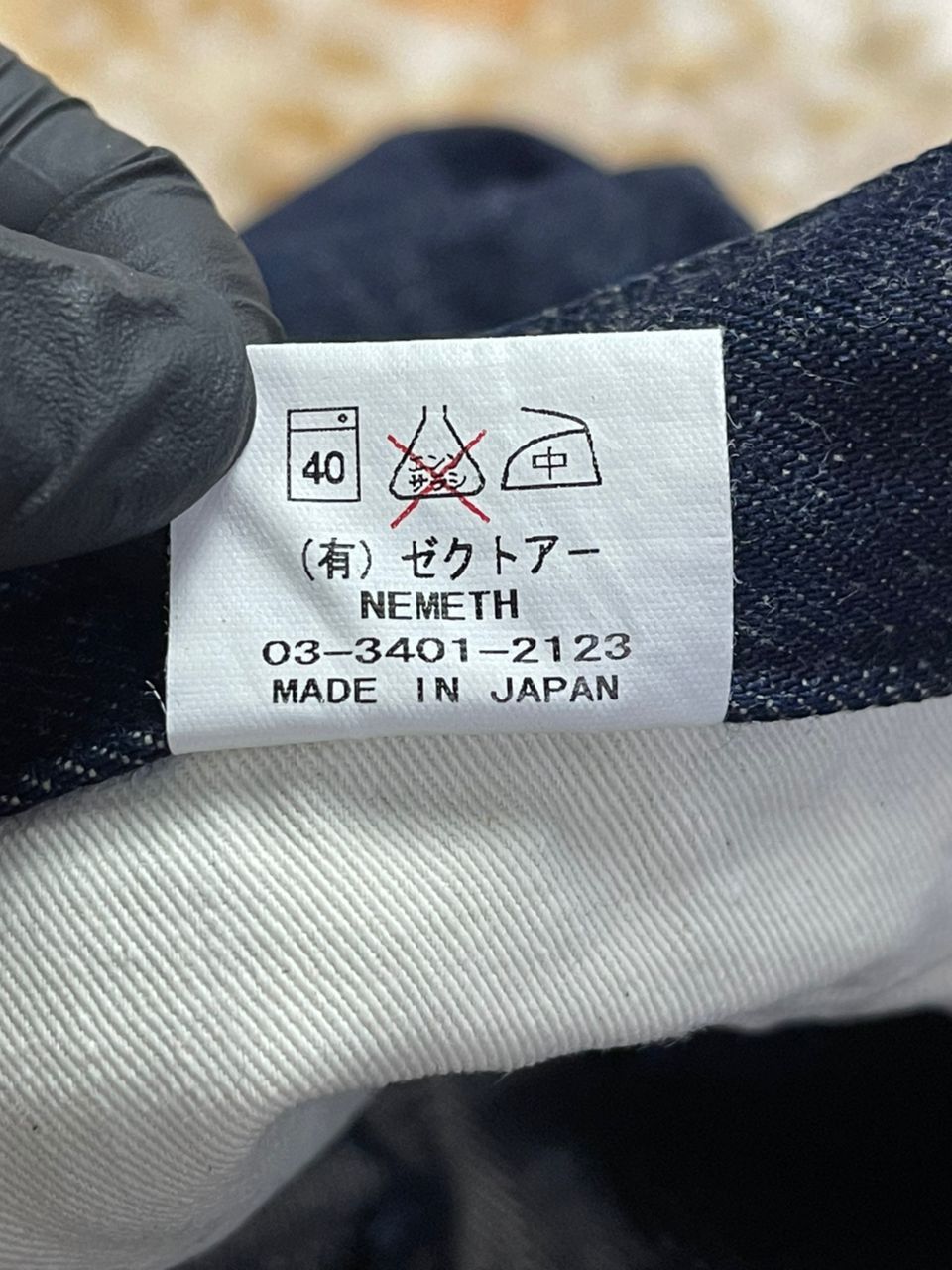 Christopher Nemeth Christopher Nemeth Raw Denim Low Rise Patcwork Size US 30 / EU 46 - 10 Thumbnail