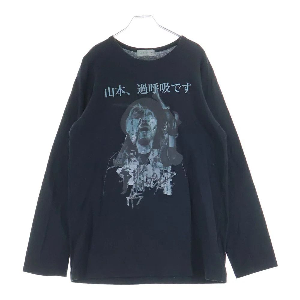 Yohji Yamamoto yohji yamamoto 24SS COMBED SINGLE JERSEY PT L/S Size US L / EU 52-54 / 3 - 1 Thumbnail