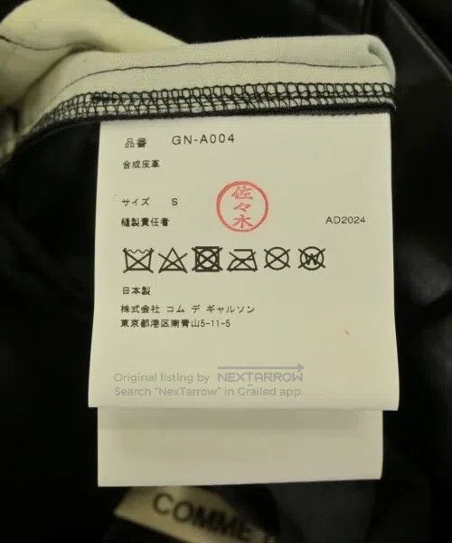 Comme des Garcons Comme des Garcons Black vintage leather lace overalls Size S / US 4 / IT 40 - 4 Thumbnail