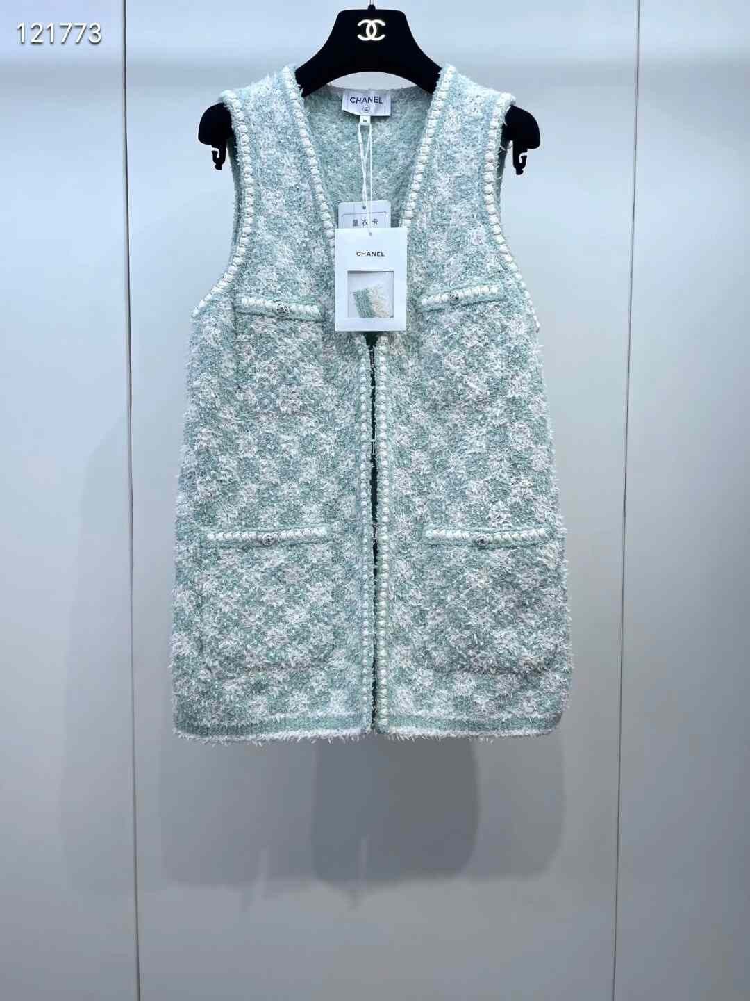 Chanel Chanel 23S Green Plaid Long Vest Size XS / US 0-2 / IT 36-38 - 1 Thumbnail