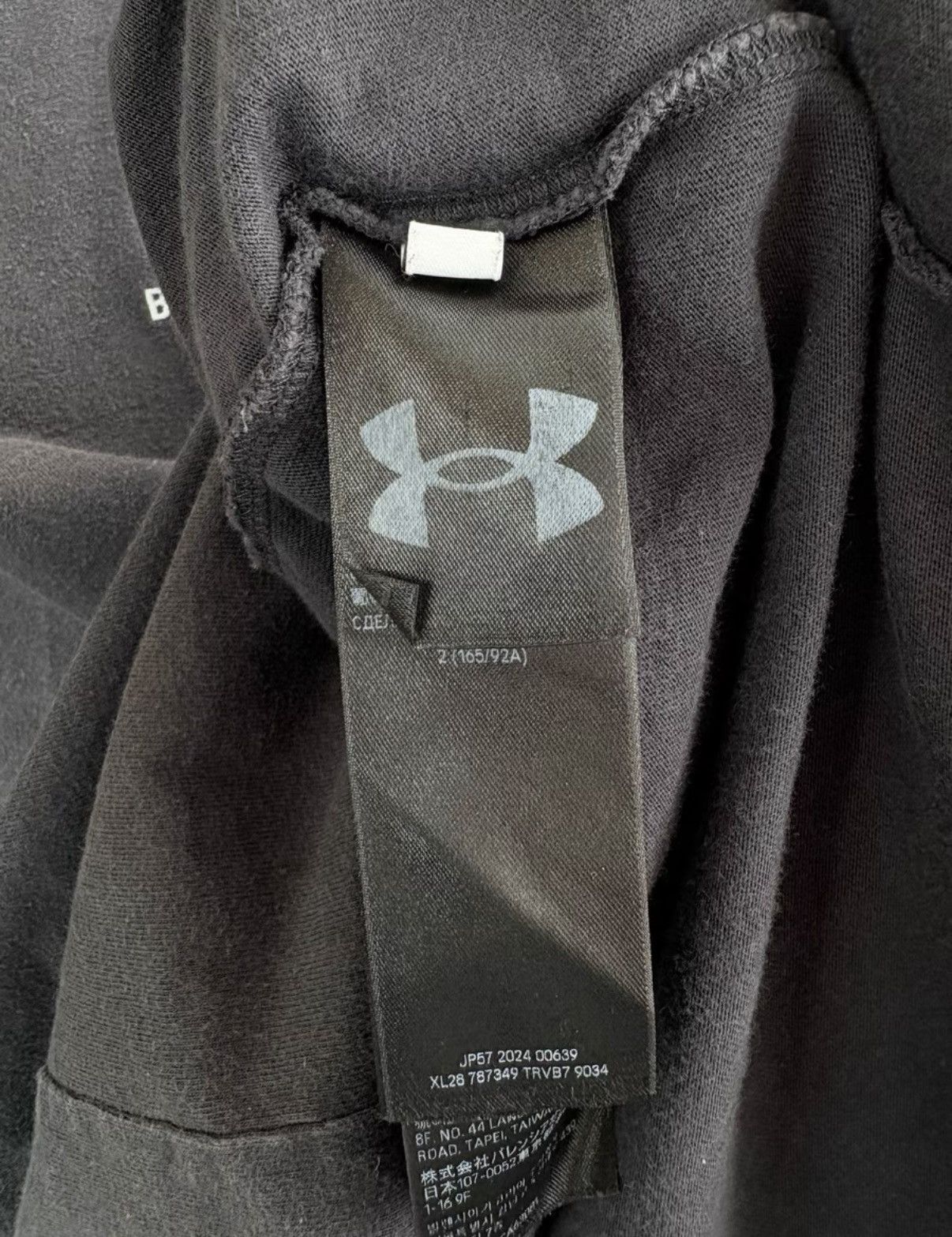 Balenciaga BALENCIAGA × Under Armour Short Sleeve K1 Size US M / EU 48-50 / 2 - 5 Thumbnail