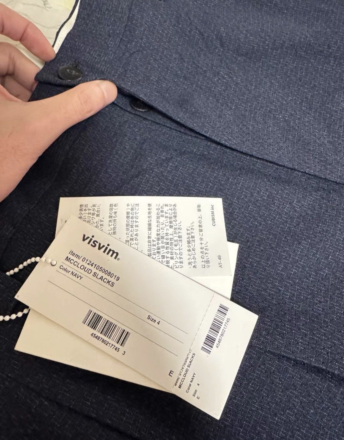 Visvim visvim 24SS McCloud Slacks – Marshall Wool / Linen Size US 36 / EU 52 - 3 Thumbnail