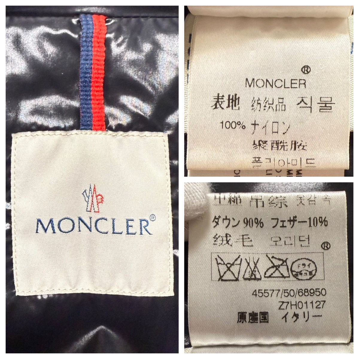 Moncler Genuine Moncler quilted design down jacket coat 2 black Size L / US 10 / IT 46 - 2 Thumbnail