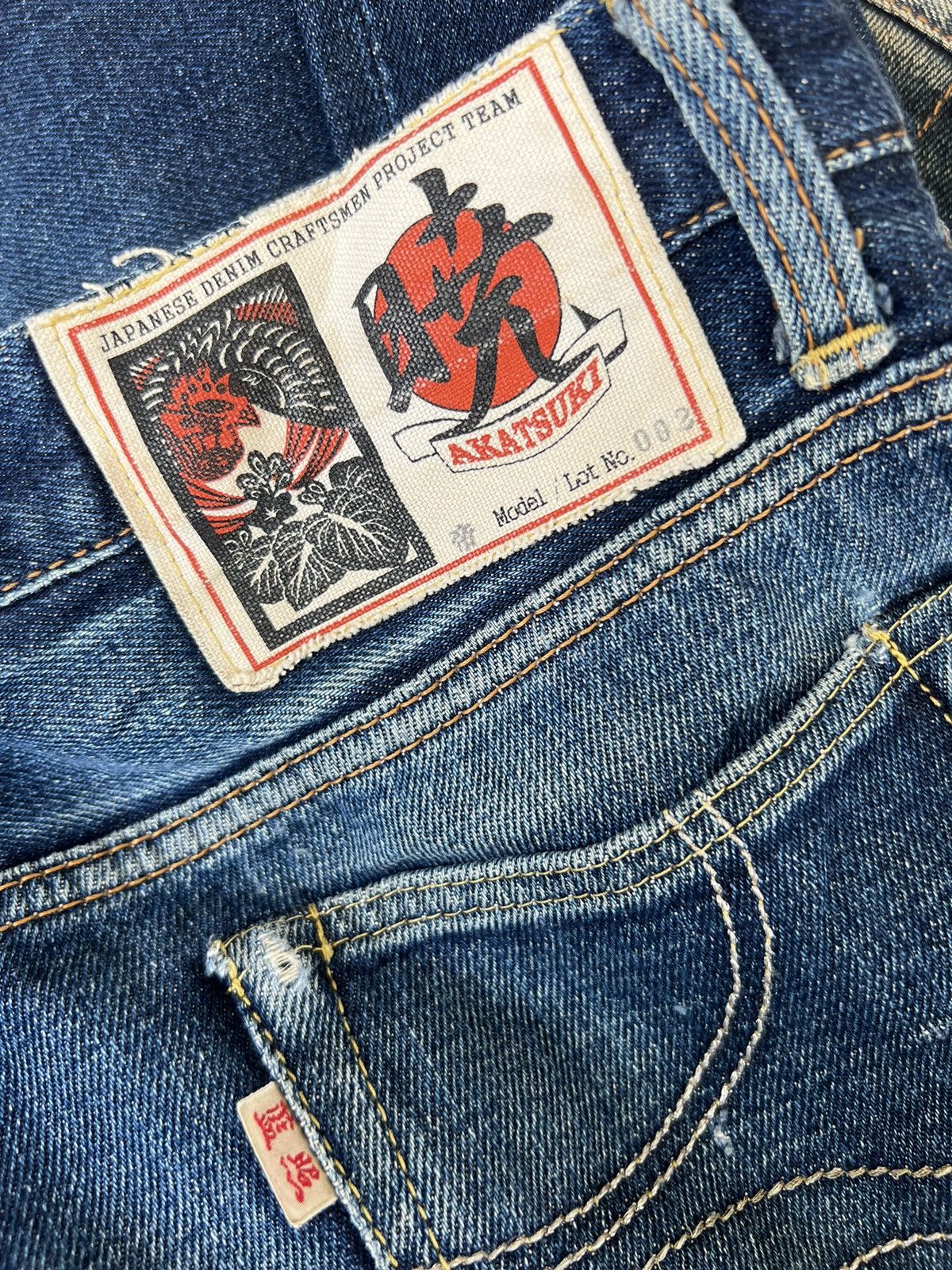 Vintage Vintage AKATSUKI Japan Faded Blue Denim Selvedge Jeans Size US 30 / EU 46 - 22 Thumbnail