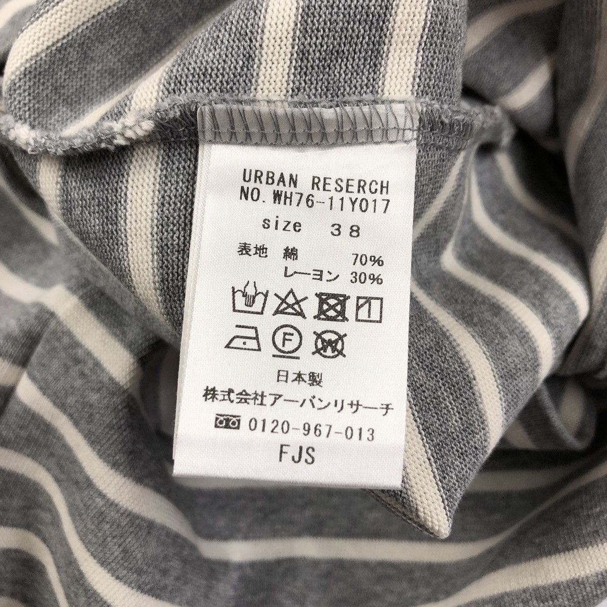 Issey Miyake × URBAN RESEARCH DOORS iTEMS URBAN RESEARCH STRIPPED POCKET TSHIRT Size XS / US 0-2 / IT 36-38 - 6 Thumbnail