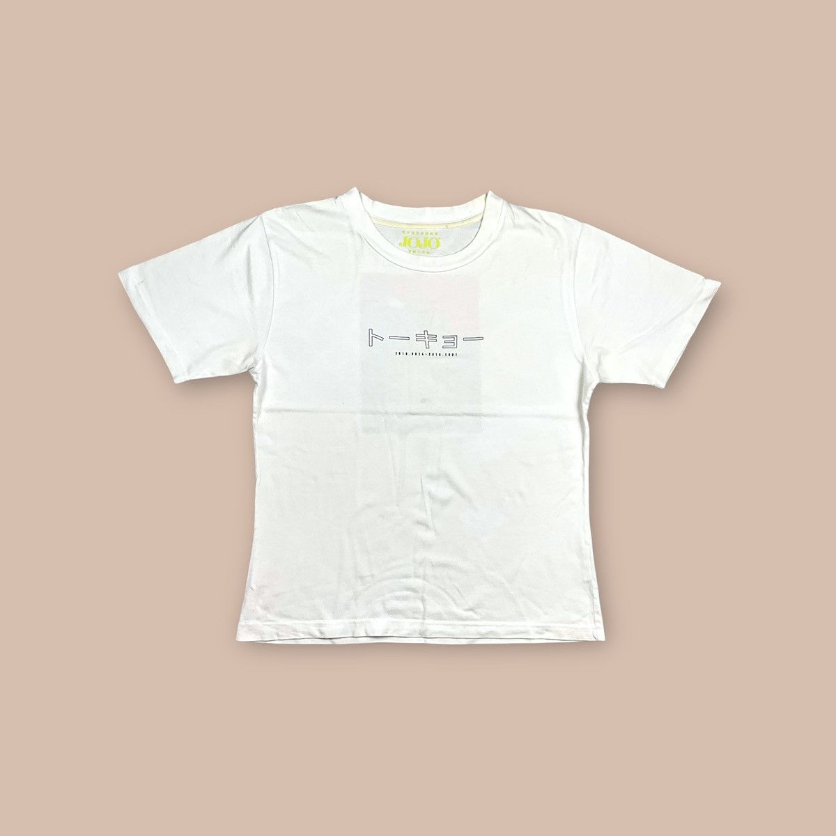 Anime HIROHIKO ARAKI JOJO EXHIBITION : RIPPLES OF ADVENTURE TEE Size US M / EU 48-50 / 2 - 2 Thumbnail