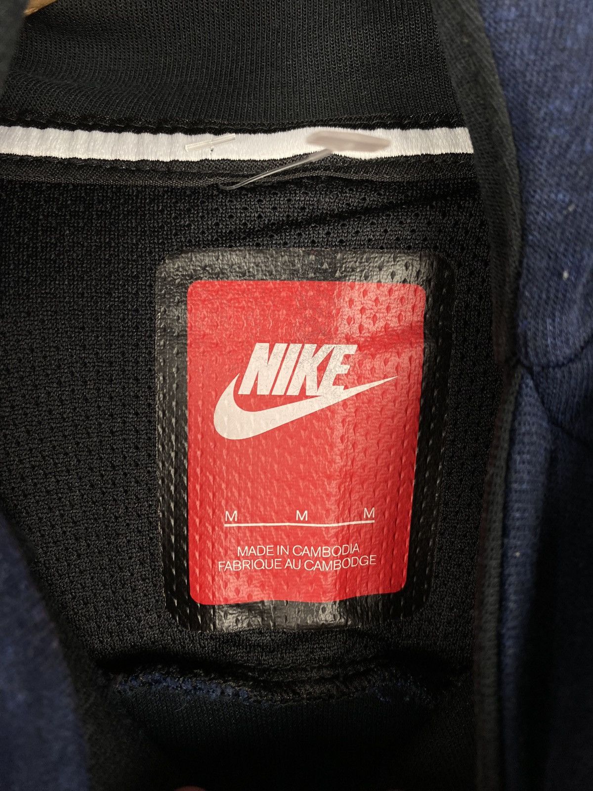 Nike Nike Tech Fleece Ninja Hoodie Pullover Size M Size US M / EU 48-50 / 2 - 14 Thumbnail