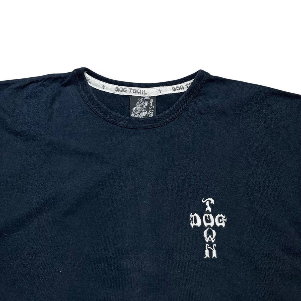 Dogtown Vintage Dog Town black dragon t-shirt navy Size US L / EU 52-54 / 3 - 6 Thumbnail