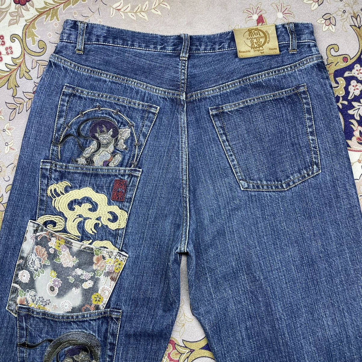 Hysteric Glamour A42 Vintage KaraKuri Japan Multi Pocket Genis Embroidered Size US 35 - 6 Thumbnail