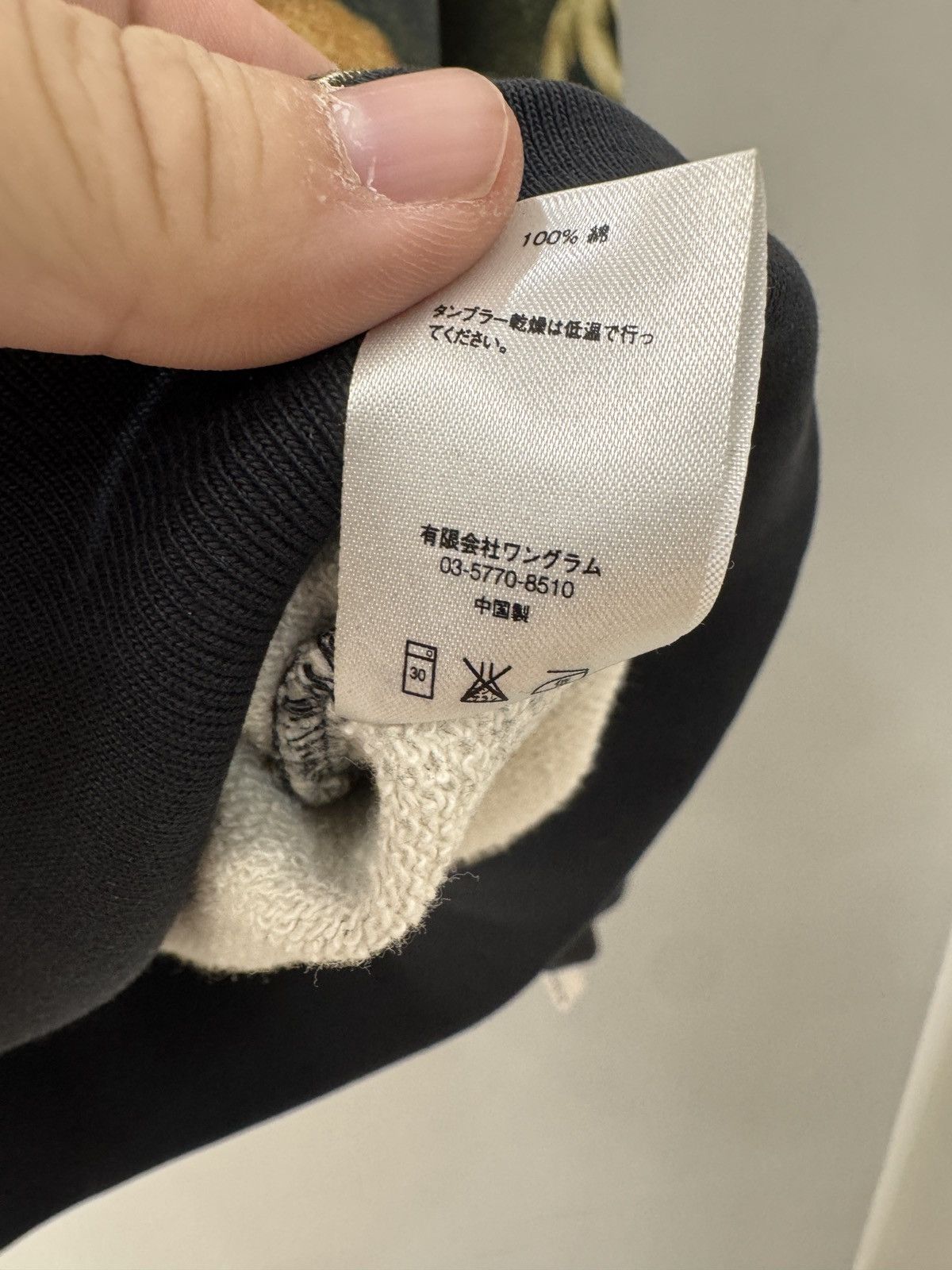 Supreme × Undercover Supreme Undercover Hoodie Size US S / EU 44-46 / 1 - 5 Thumbnail