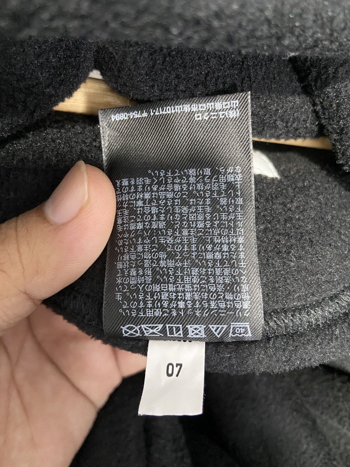 Uniqlo × White Mountaineering White Mountaineering x uniqlo Mock Neck Pullover Sweater Size US M / EU 48-50 / 2 - 7 Thumbnail