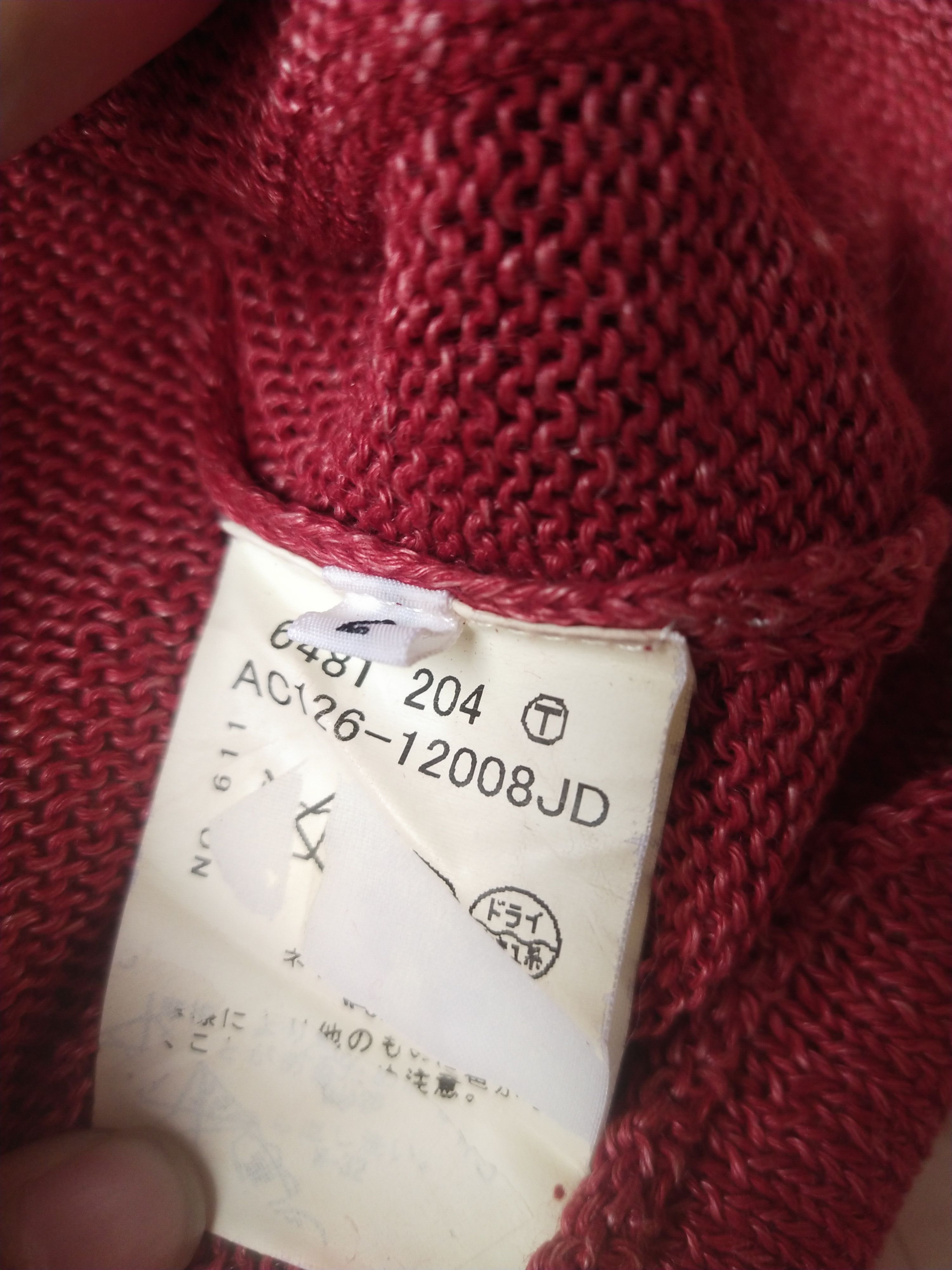 Boycott Vintage Boycott by World Co. Red Linen Knit Blazer Cardigan Size M / US 6-8 / IT 42-44 - 6 Thumbnail