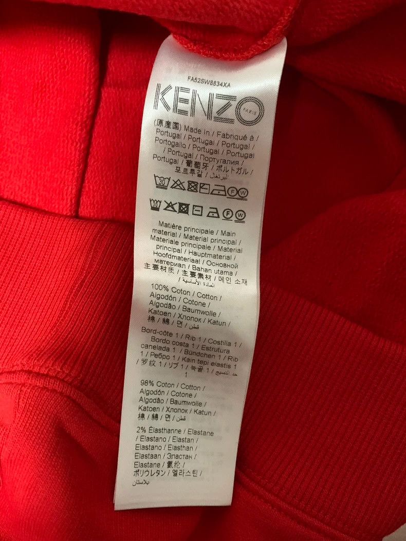 Kenzo KENZO Lady red tiger head hoodie Size XS / US 0-2 / IT 36-38 - 4 Thumbnail