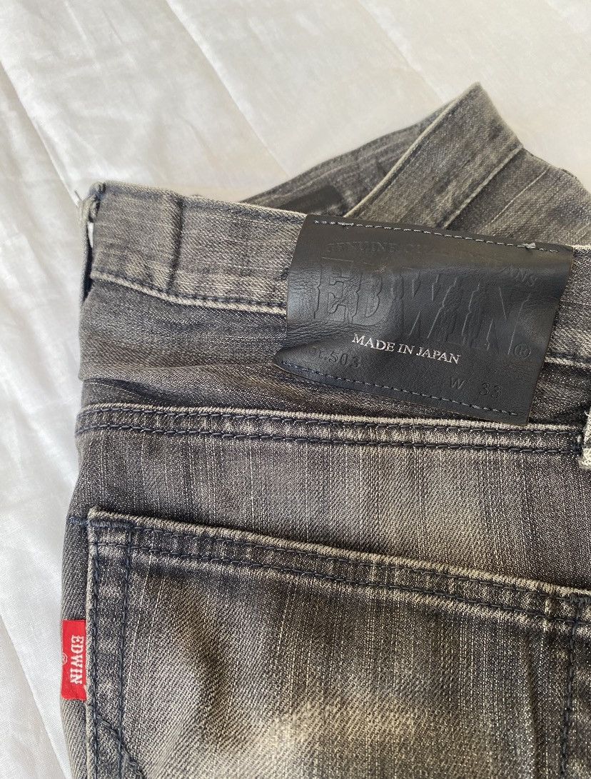 Edwin BAGGY DISTRESSED DENIM EDWIN JAPAN UNDERCOVER STYLE DESIGN Size US 34 / EU 50 - 8 Thumbnail