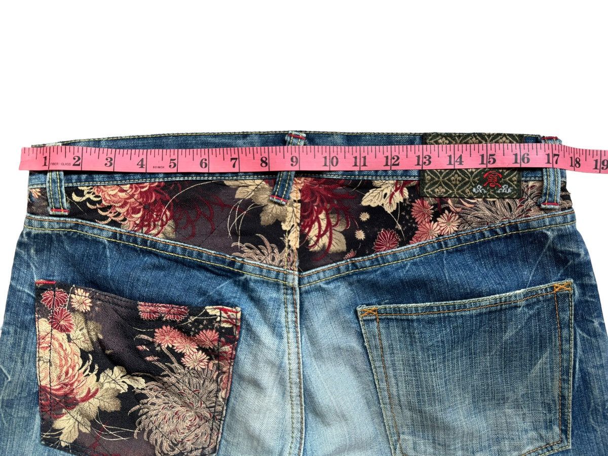 If Six Was Nine Vintage ETERNAL Baggy Denim Jeans Size US 35 - 19 Thumbnail