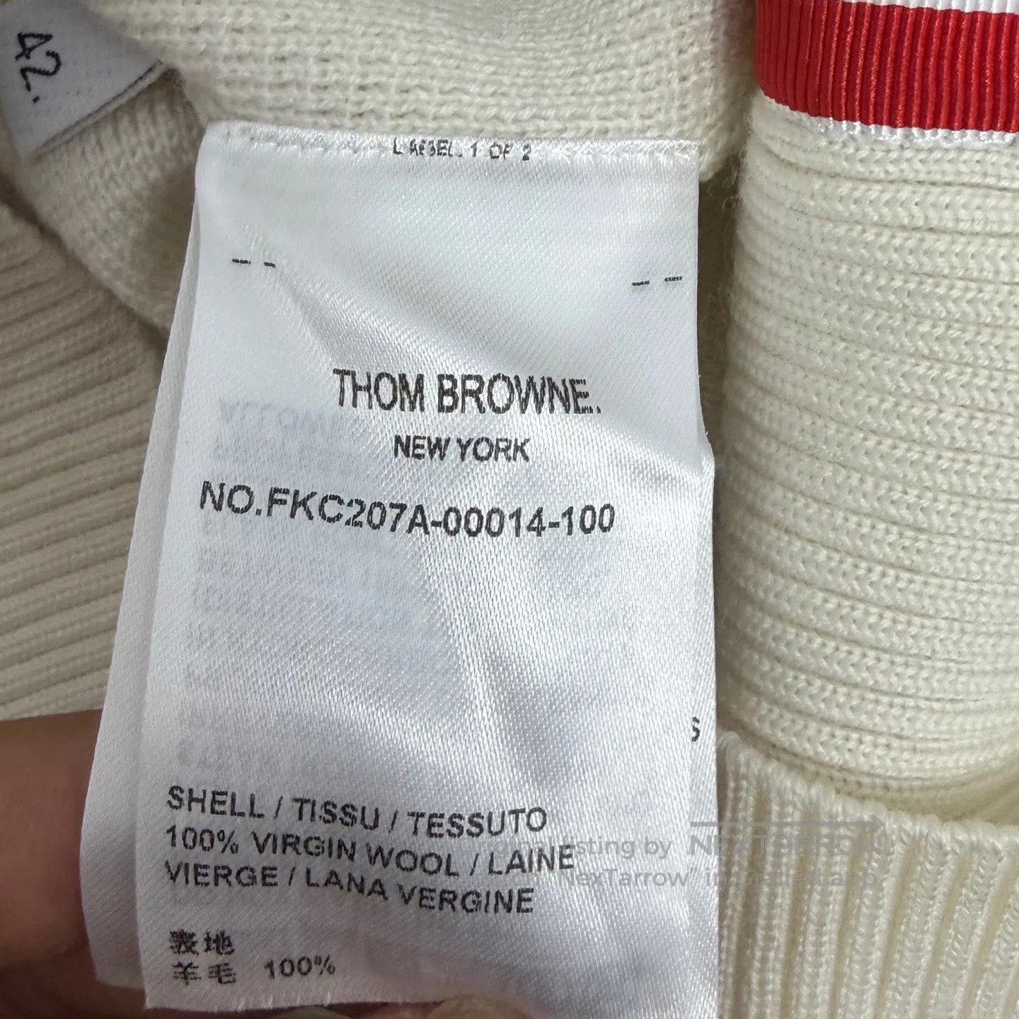 Thom Browne Thom Browne White Striped Wool Cardigan| Size M / US 6-8 / IT 42-44 - 5 Thumbnail