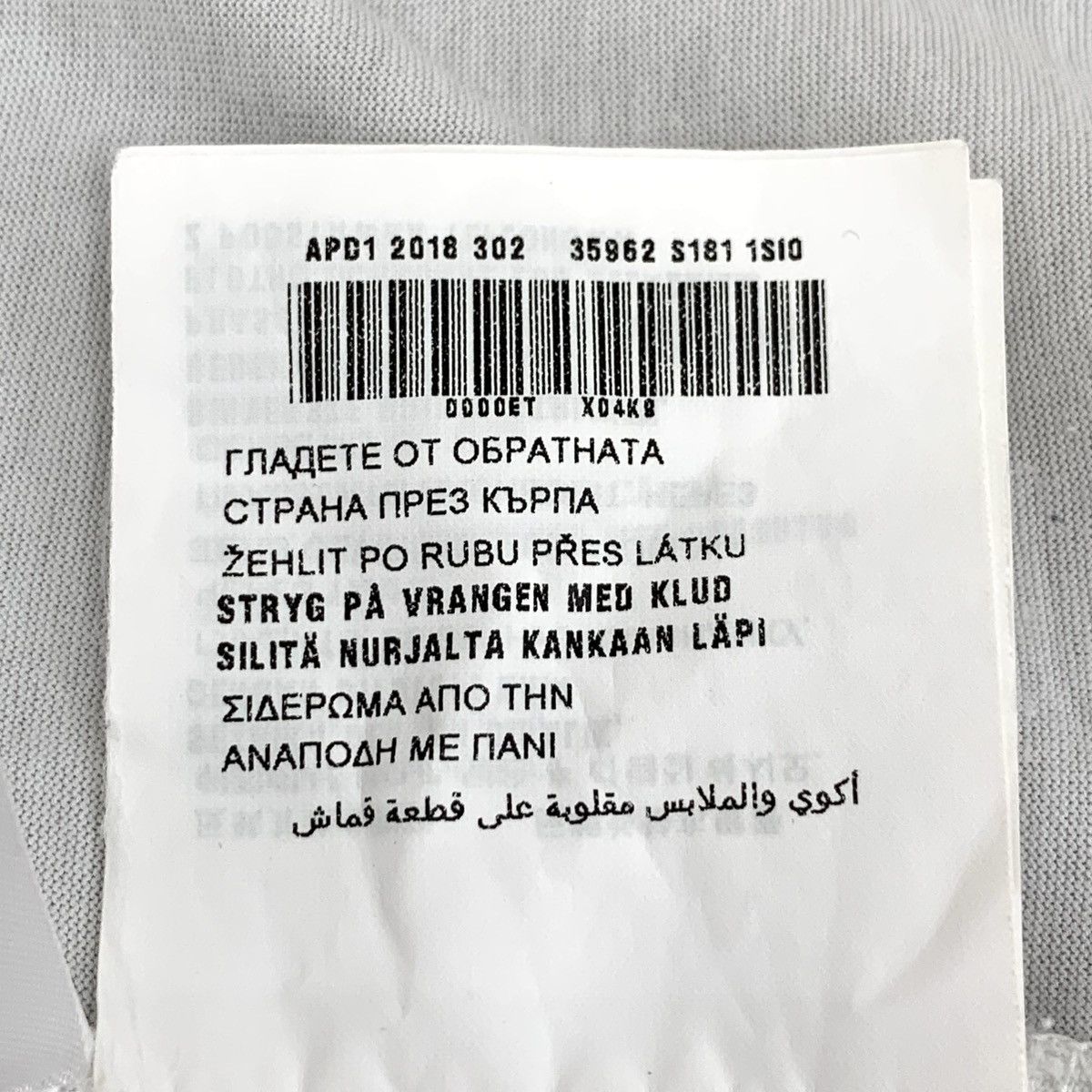 Prada Prada Grey Snow White Print Cotton Crew Neck T-shirt K26WX Size M / US 6-8 / IT 42-44 - 9 Thumbnail