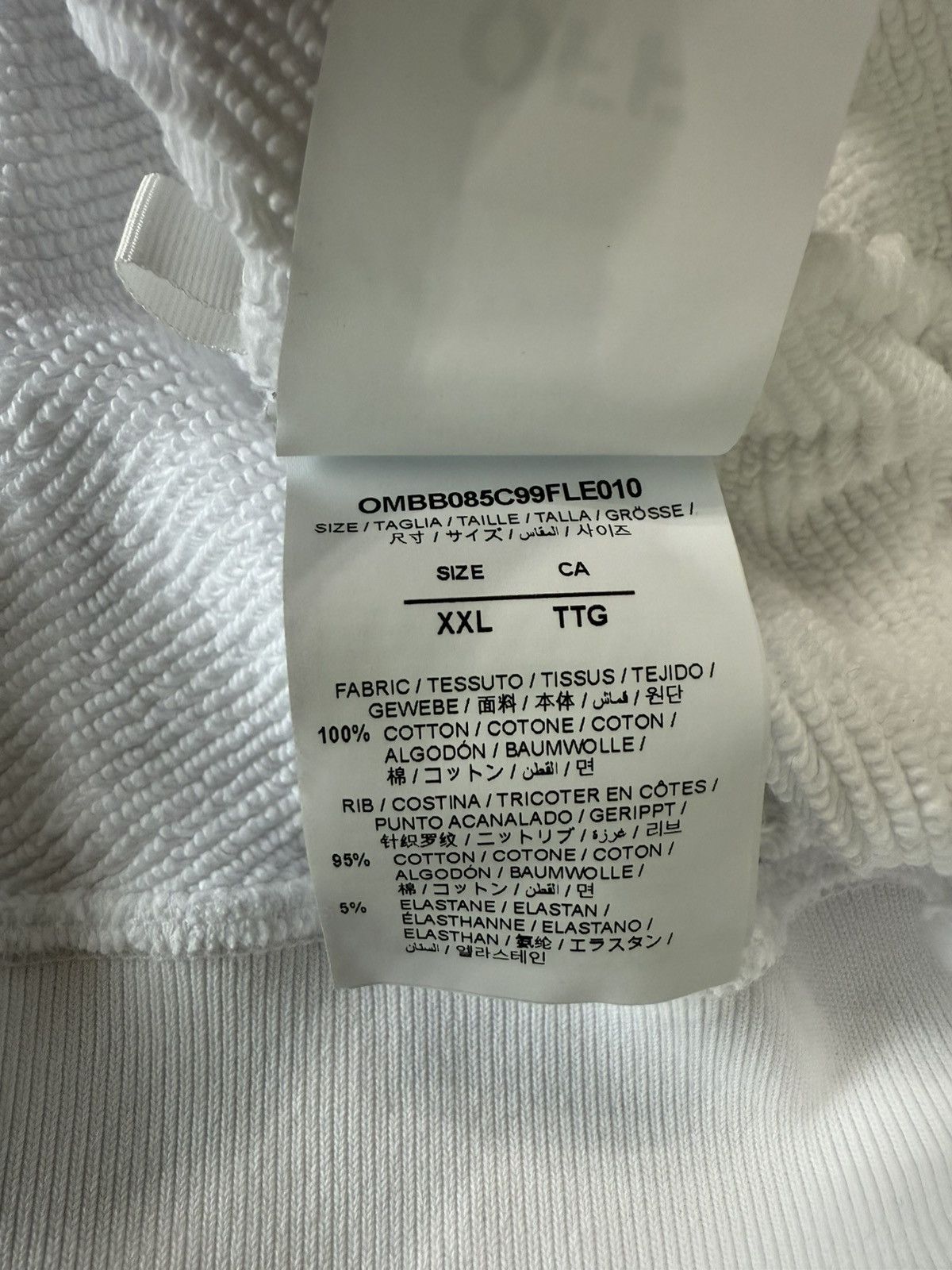 Off-White Off-White Hoodie Size US XXL / EU 58 / 5 - 5 Thumbnail