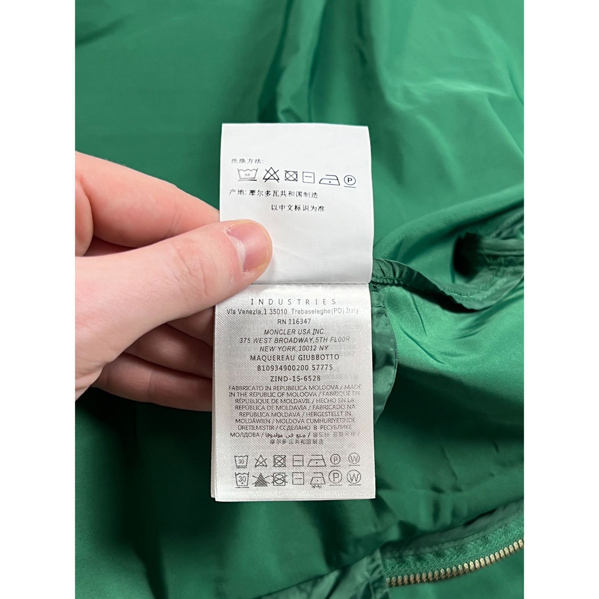 Moncler Women’s Moncler Maquereau Giubbotto Lightweight Nylon Hooded Size XS / US 0-2 / IT 36-38 - 11 Thumbnail