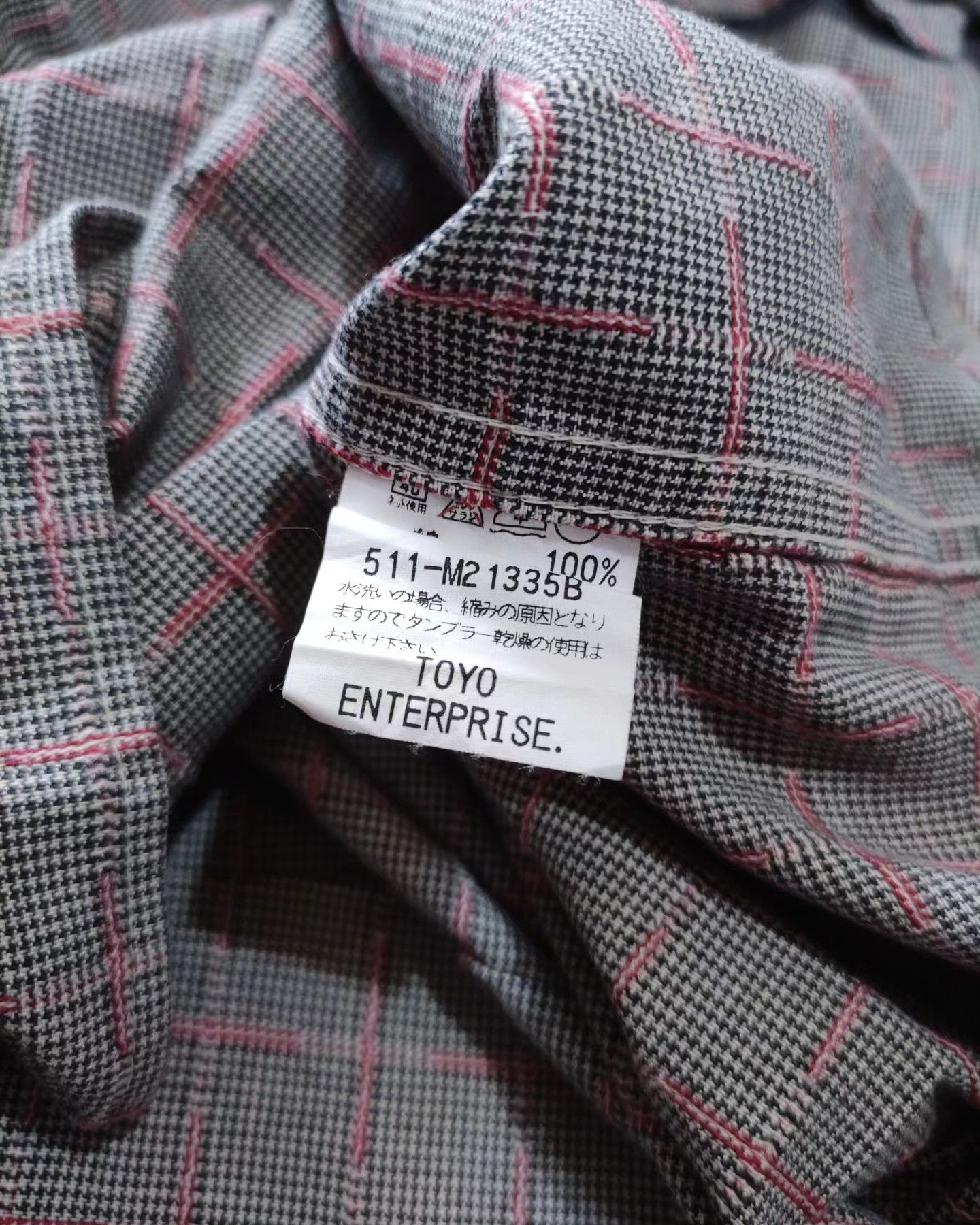 SUGAR CANE SHIRT BY TOYO ENTERPRISE