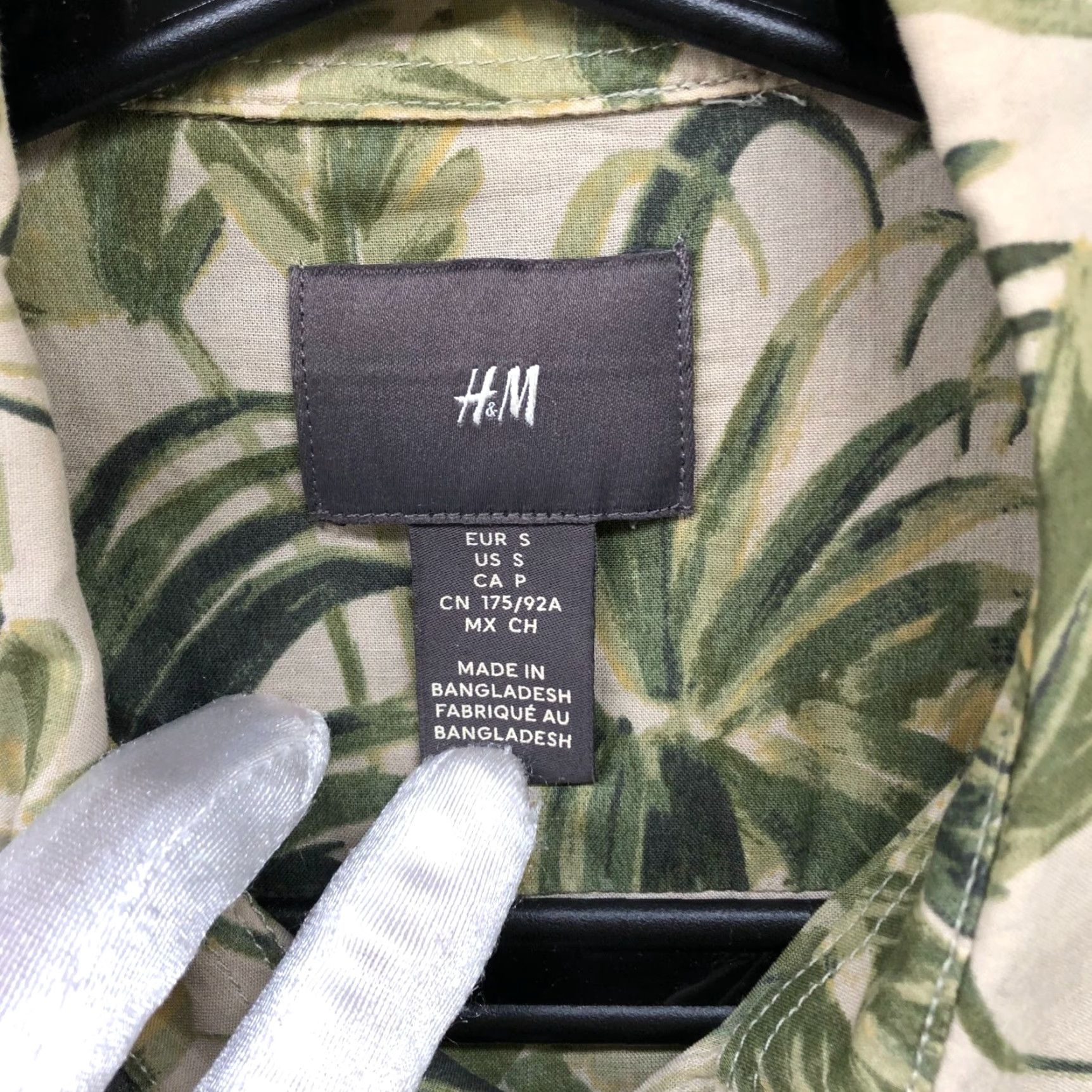 H&M H&M Hawaiian Shirt Mens S Cotton Lightweight Palm Print Short Sleeve Beige Green Shirt Size US S / EU 44-46 / 1 - 5 Thumbnail