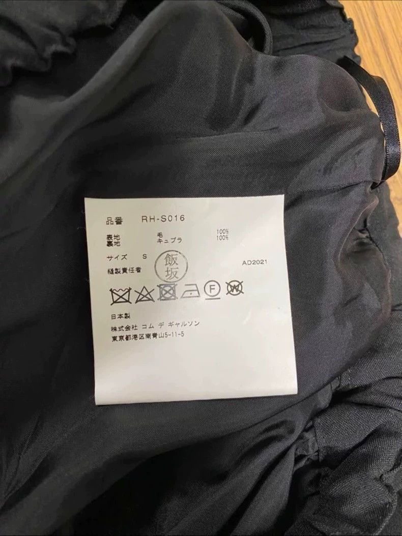 Comme des Garcons Comme Des Garcons size S Pleated fashion skirt Size 23" - 5 Thumbnail