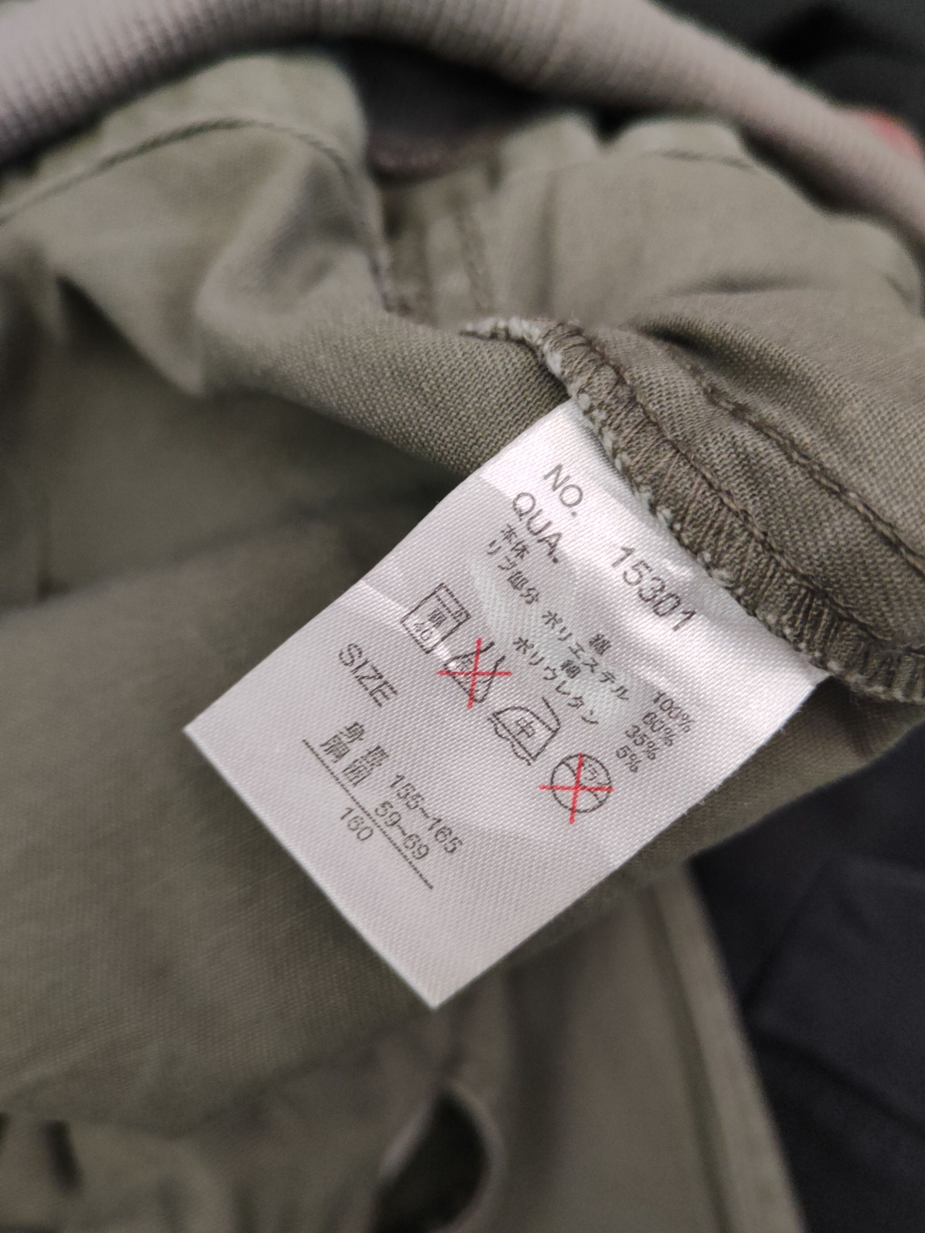 Japanese Brand DL Ad Life Olive Multipocket Cargo Pants #46-367 Size 24" / US 00 / IT 34 - 12 Thumbnail