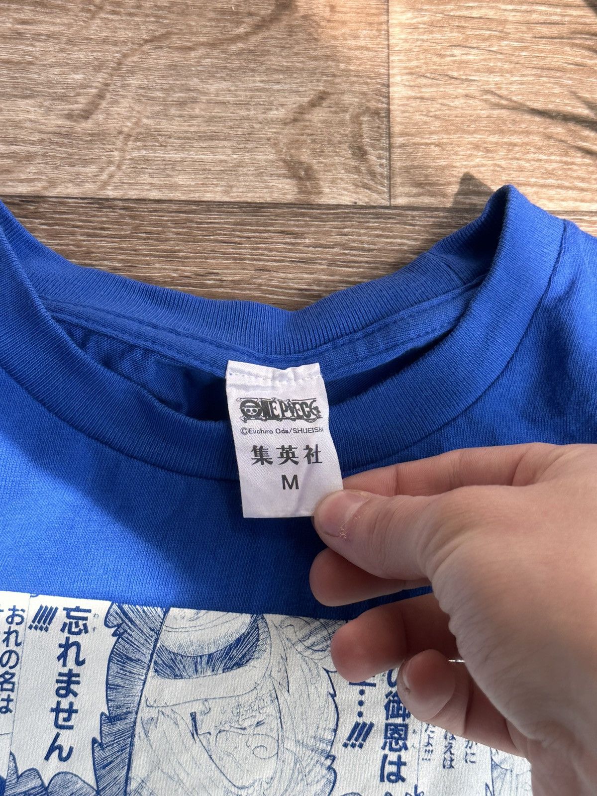 One Piece 🔥 RARE One Piece Sanji Jump Shueisha Manga T Shirt Anime Y2K Size US M / EU 48-50 / 2 - 7 Thumbnail