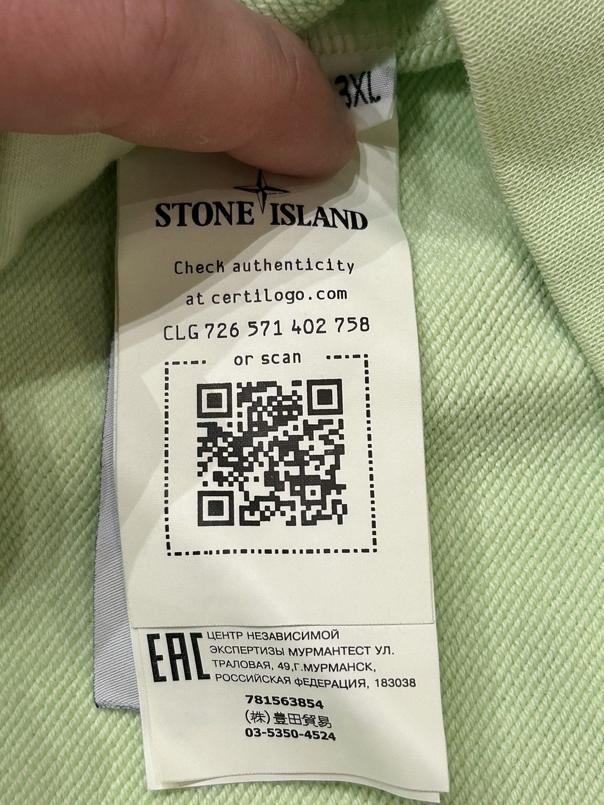 Stone Island Stone Island Neon Light Anorak Size US XXL / EU 58 / 5 - 4 Thumbnail
